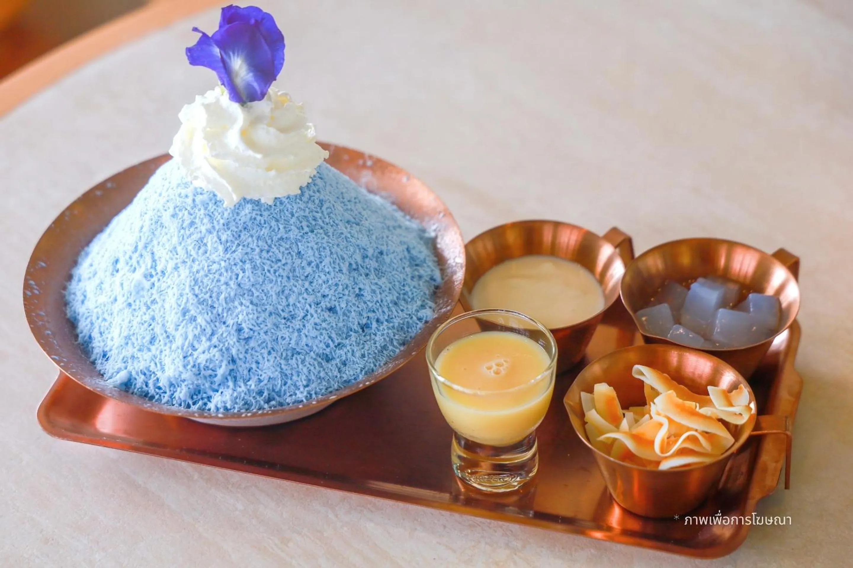 Food in SYLVAN Koh Chang