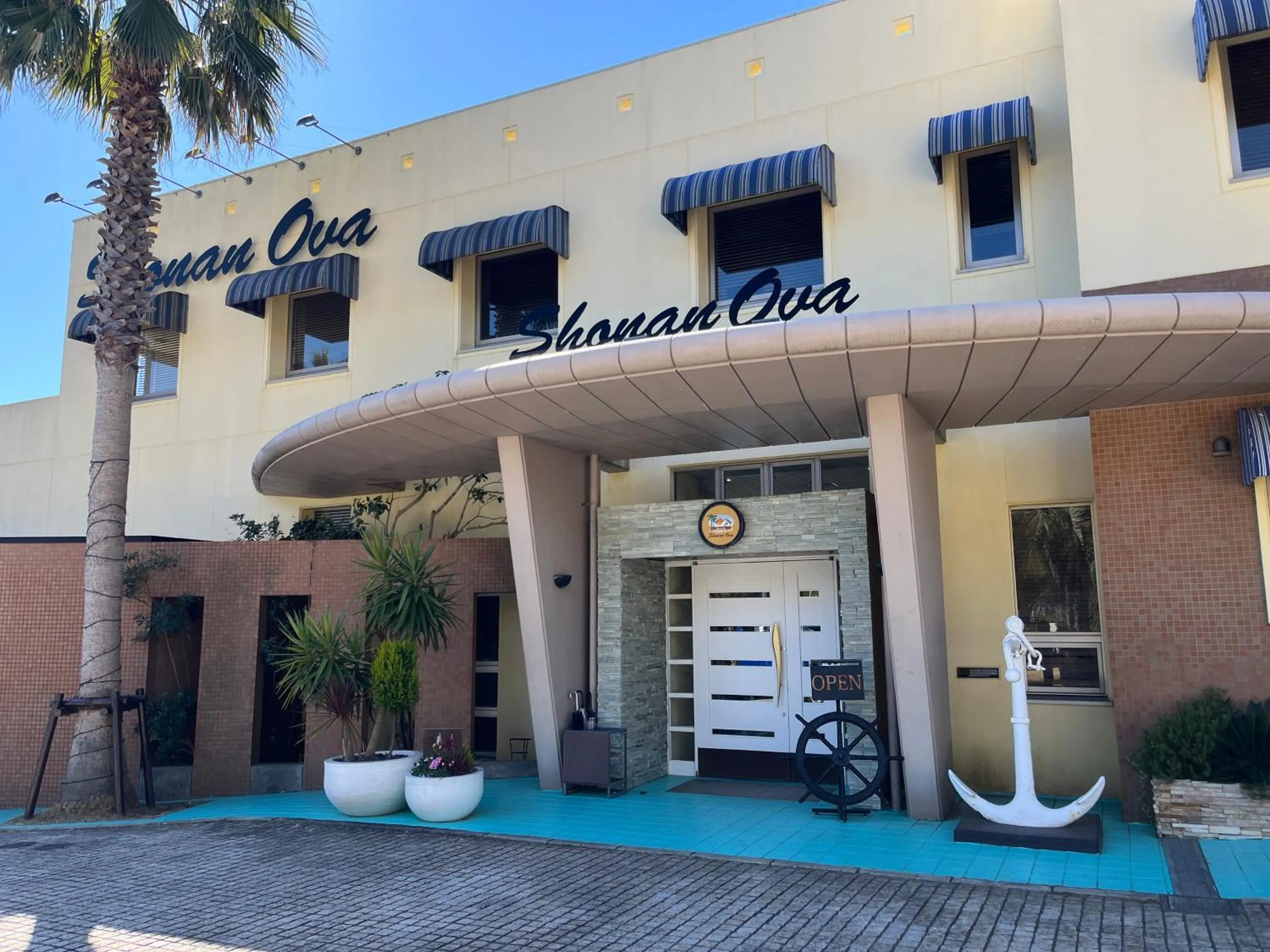 Property building in Shonan OVA