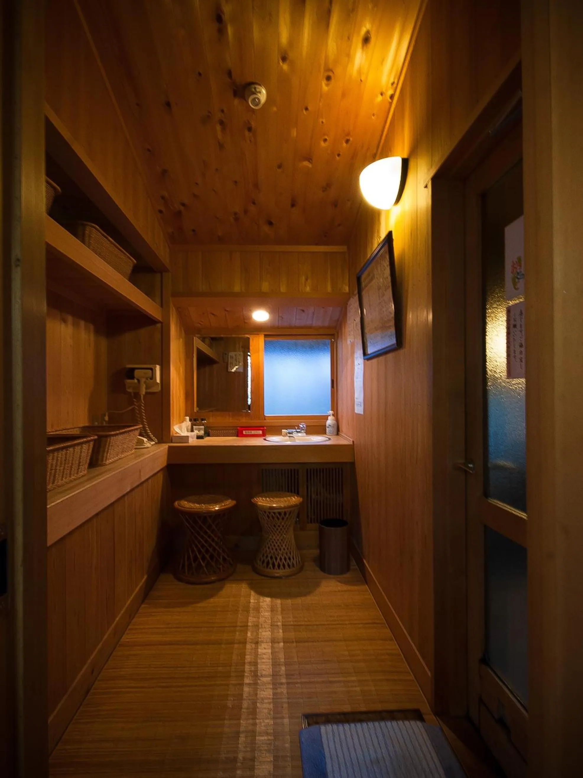 Bathroom in Izumiya Zenbe