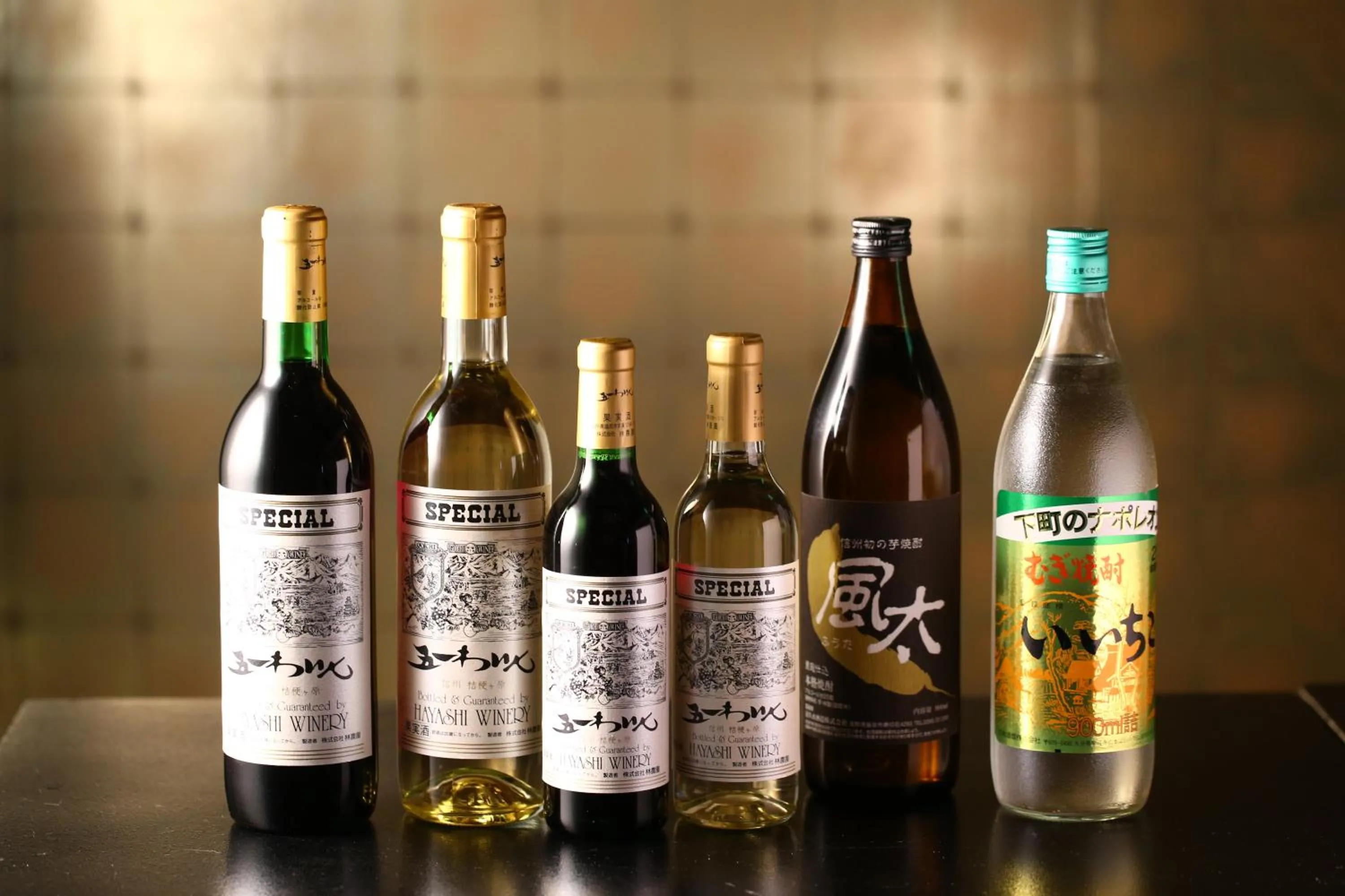 Alcoholic drinks in Izumiya Zenbe