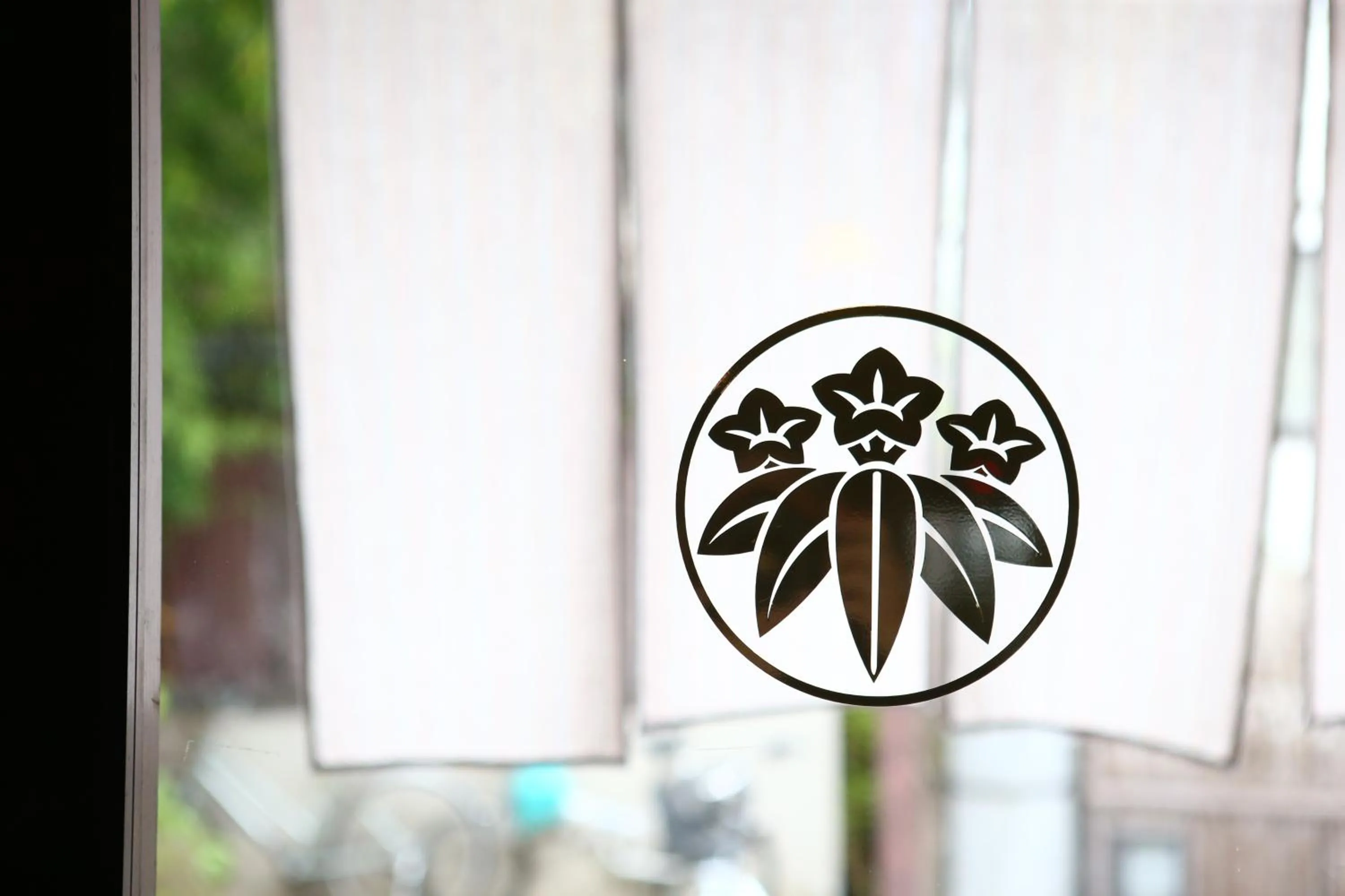 Facade/entrance in Izumiya Zenbe