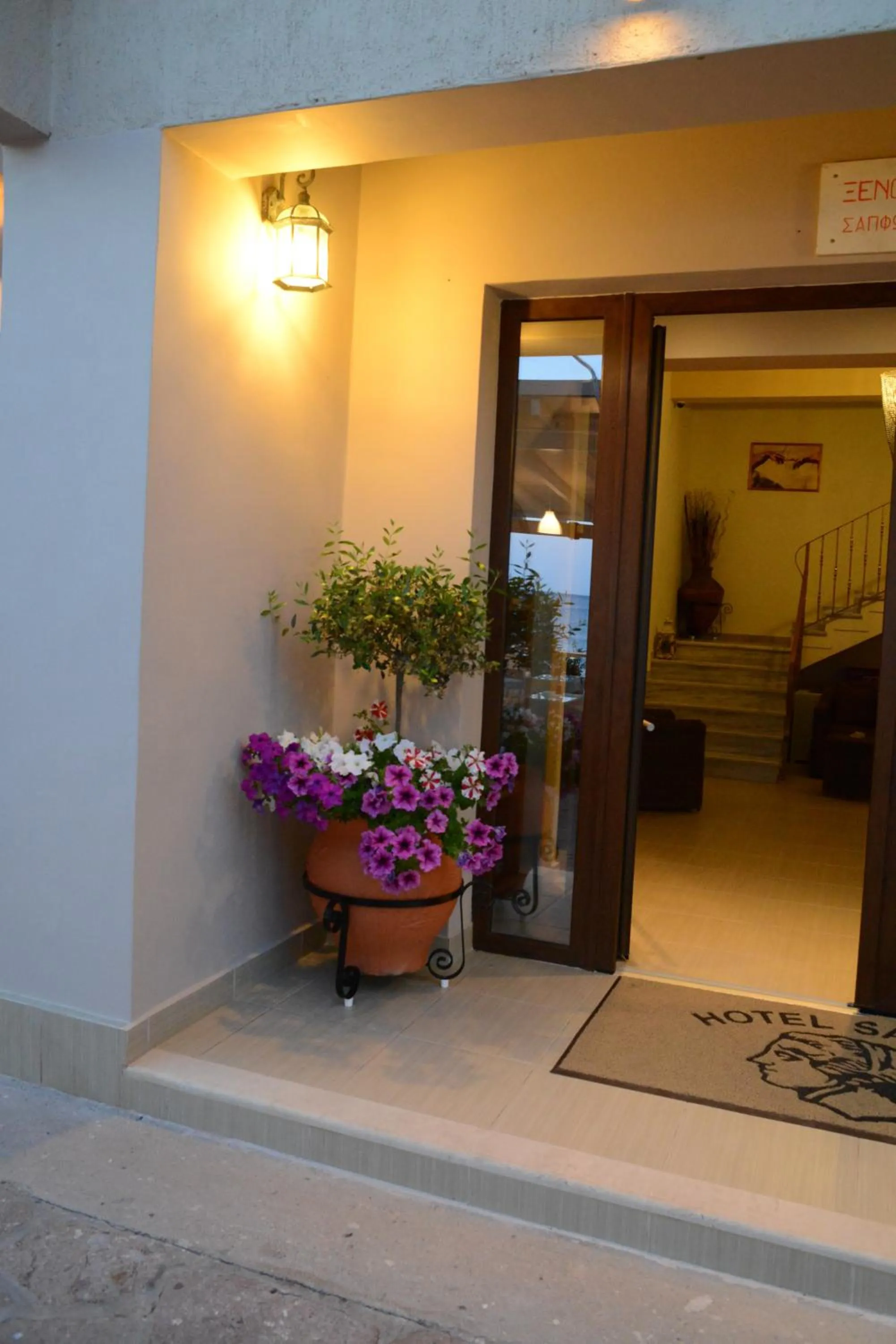 Facade/entrance in Sappho Hotel