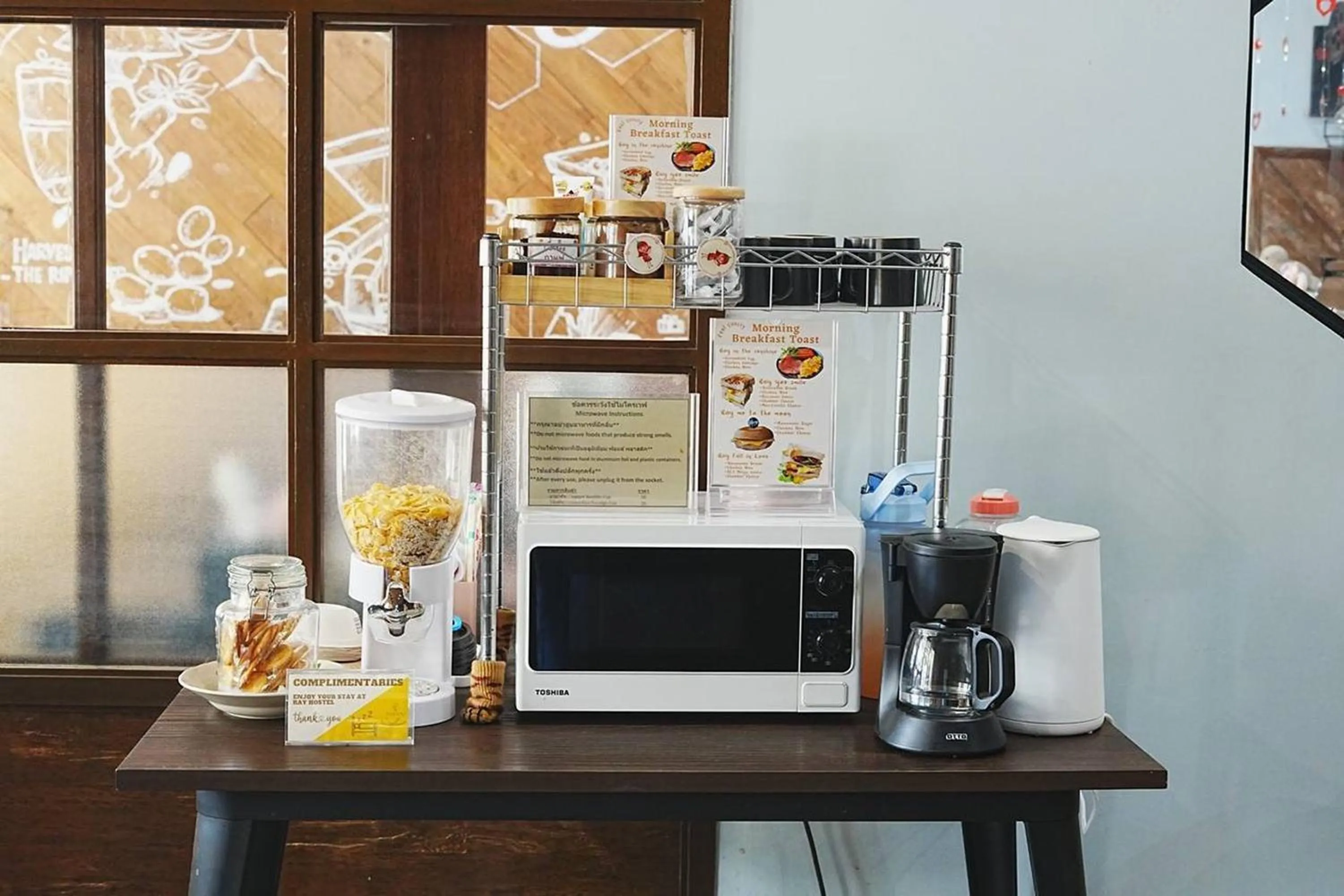 Lobby or reception in Ray Hostel