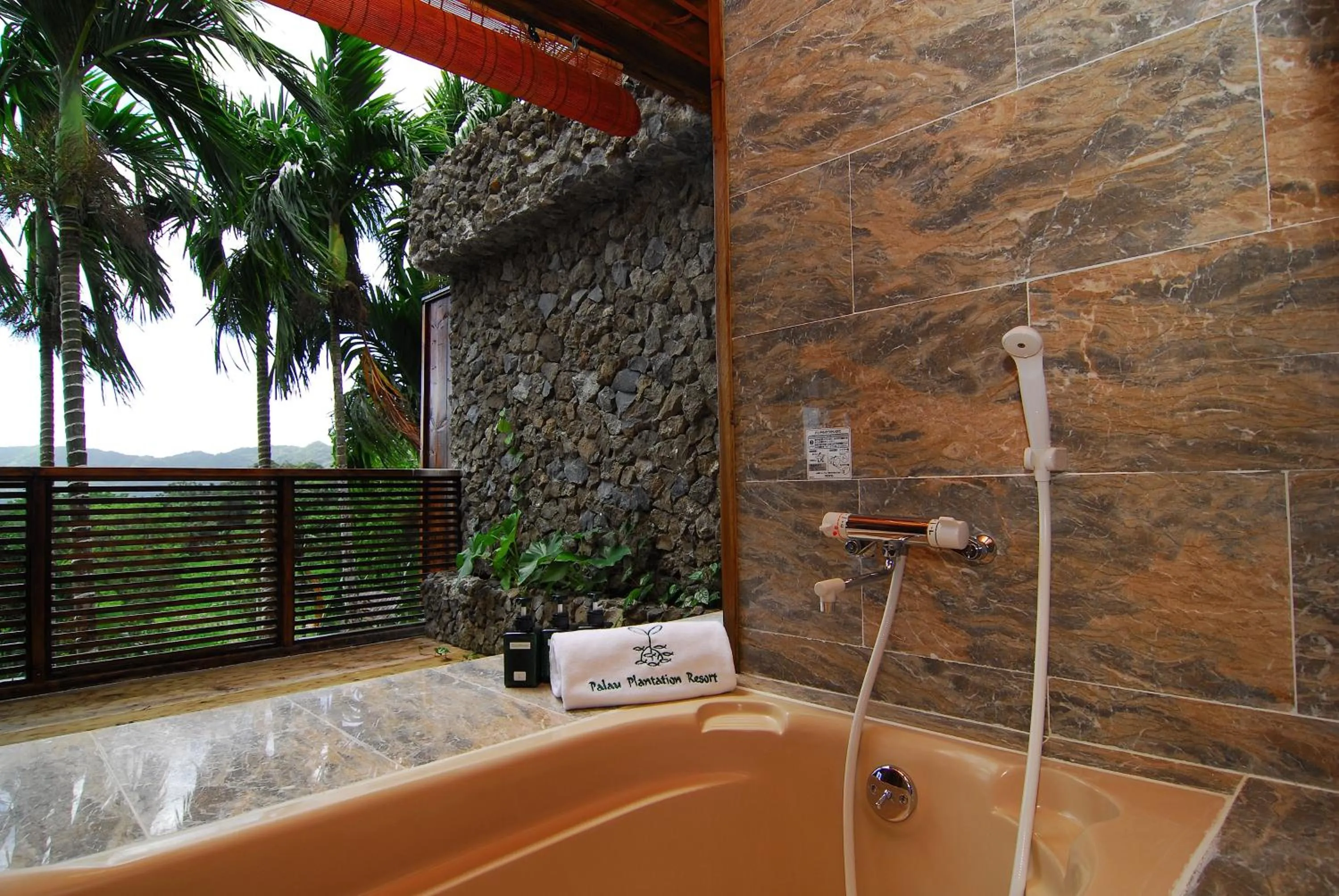 Bathroom in Palau Plantation Resort