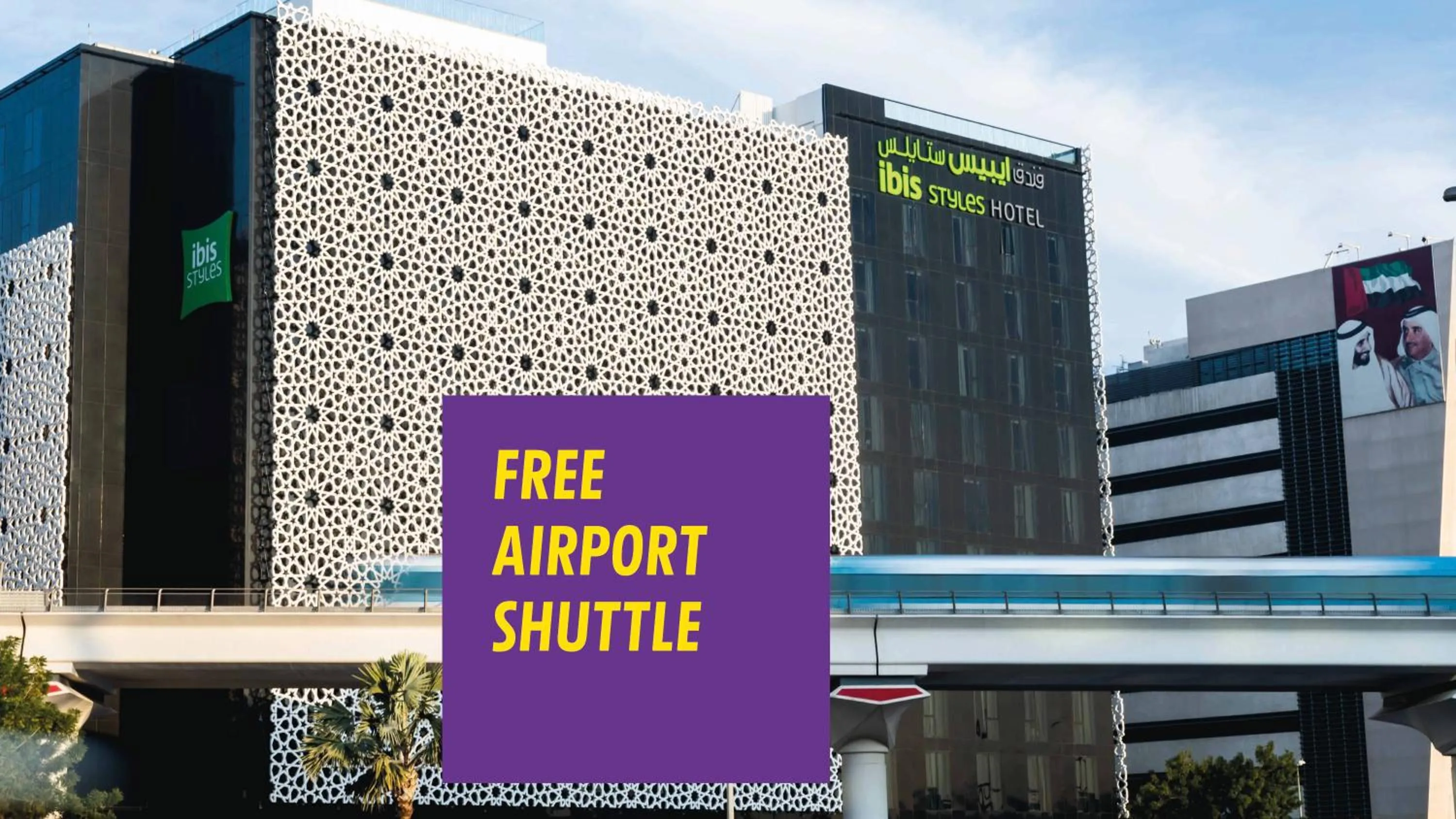 Property building in ibis Styles Dubai Airport Hotel