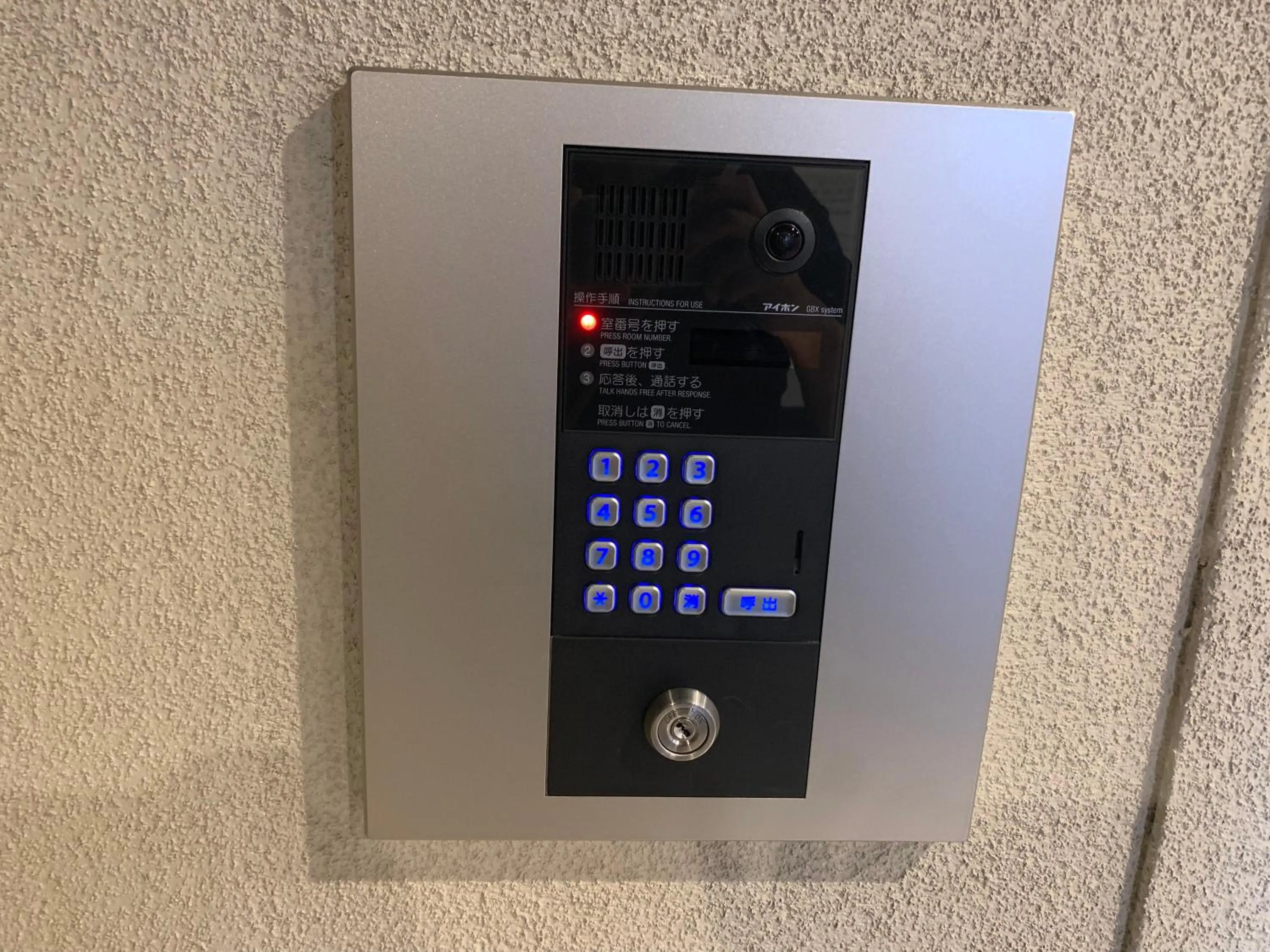 ⑪A-STYLE MATSU 601