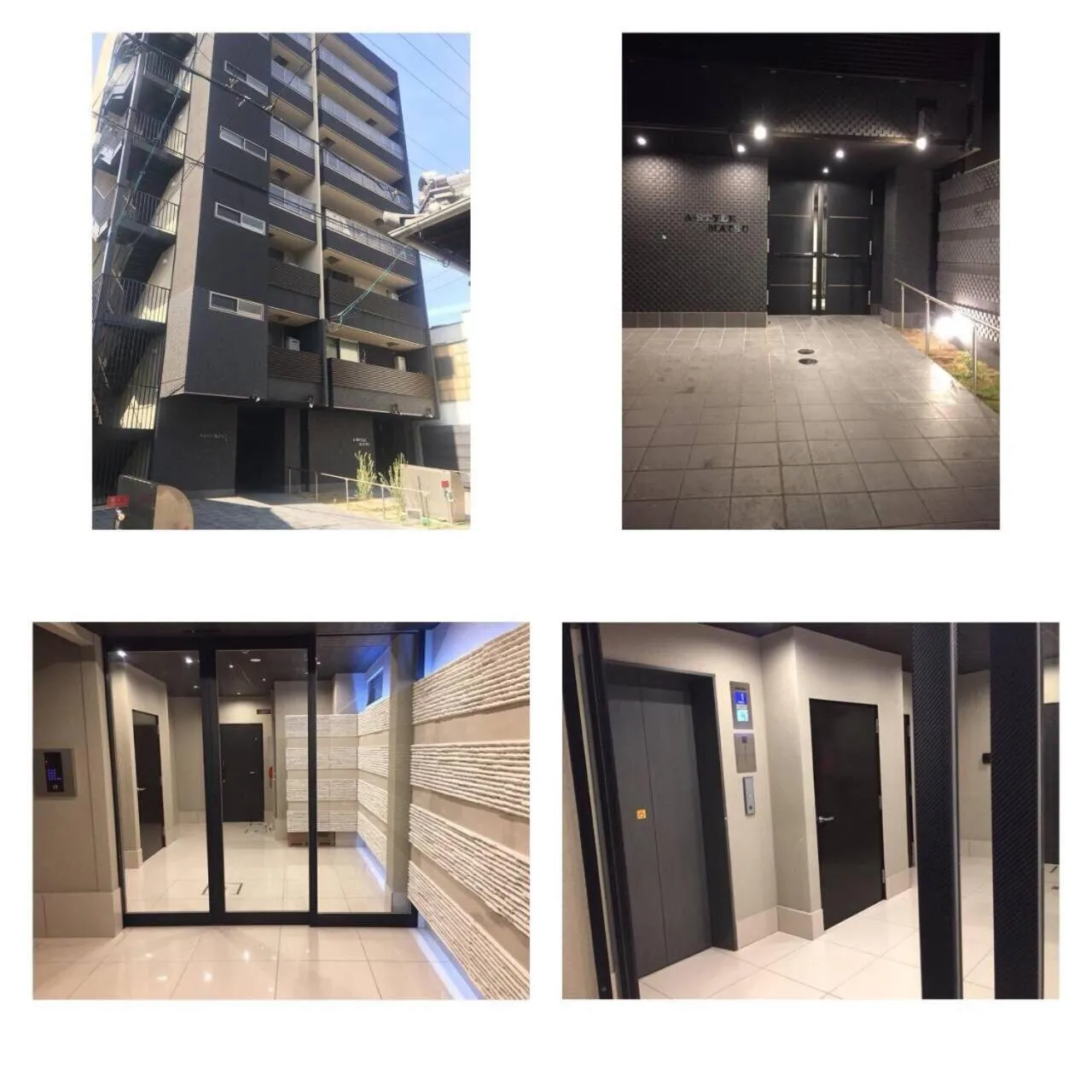 ⑪A-STYLE MATSU 601