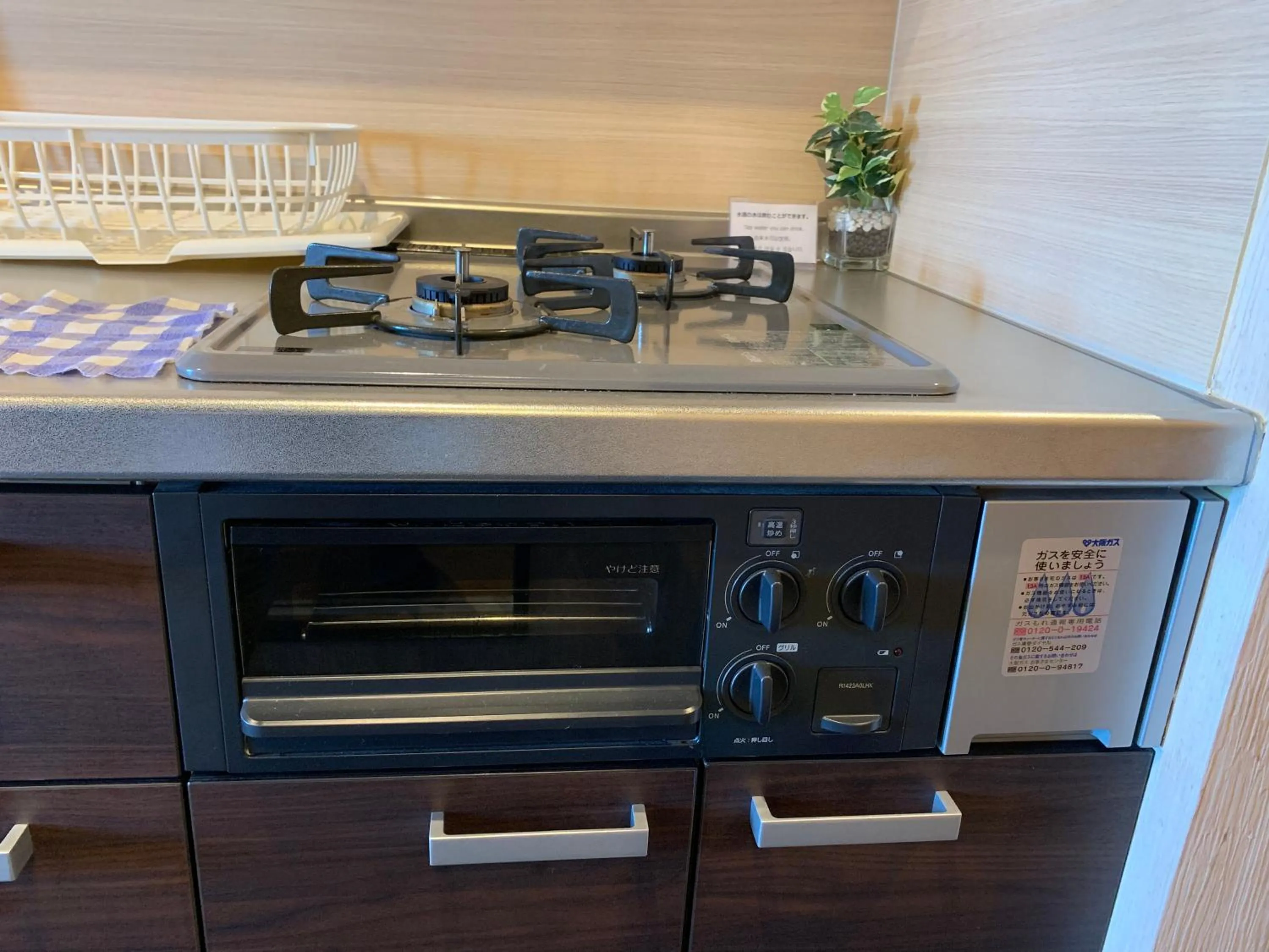 ⑪A-STYLE MATSU 601