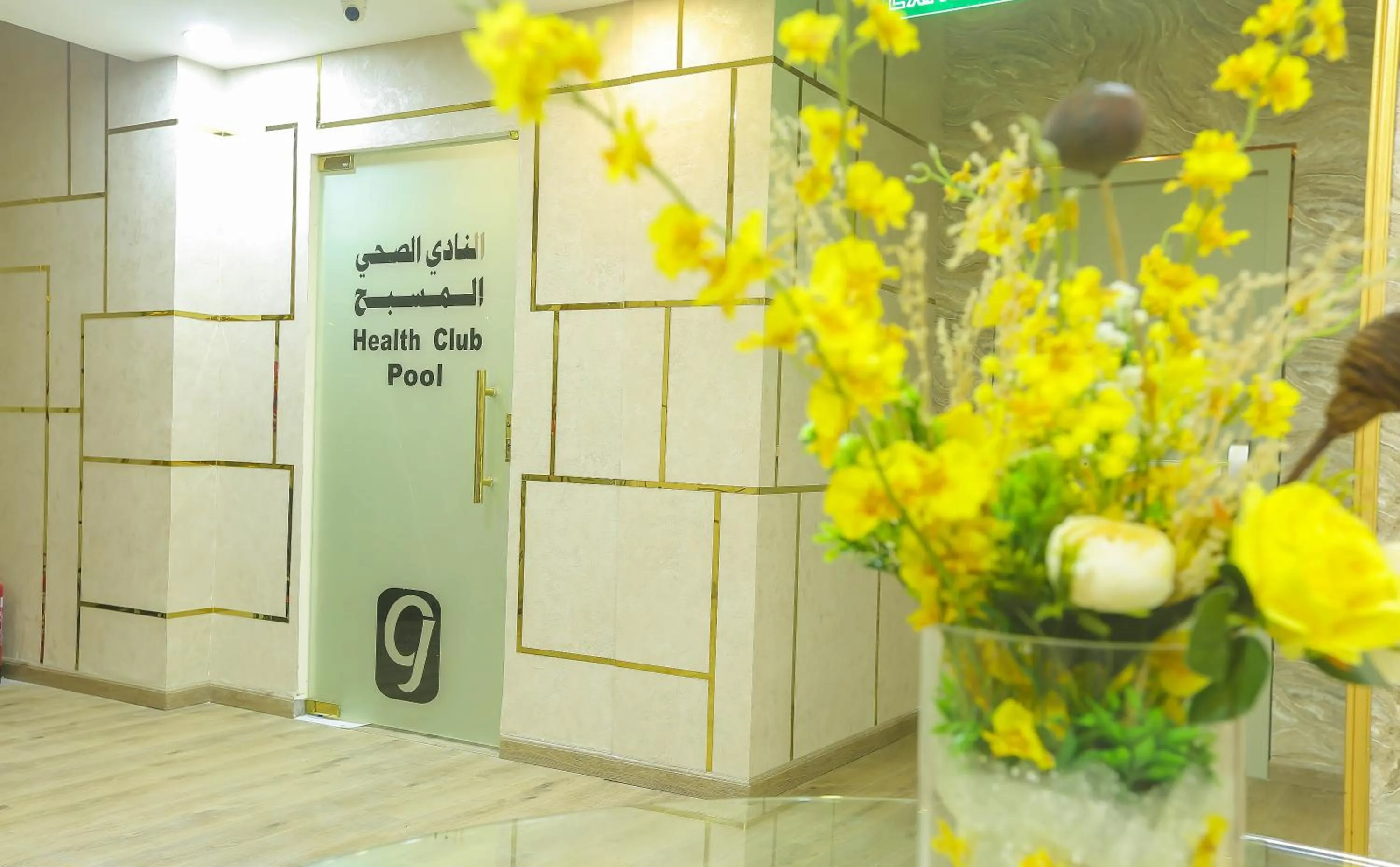 Swimming pool in Jeddah Oasis Hotel