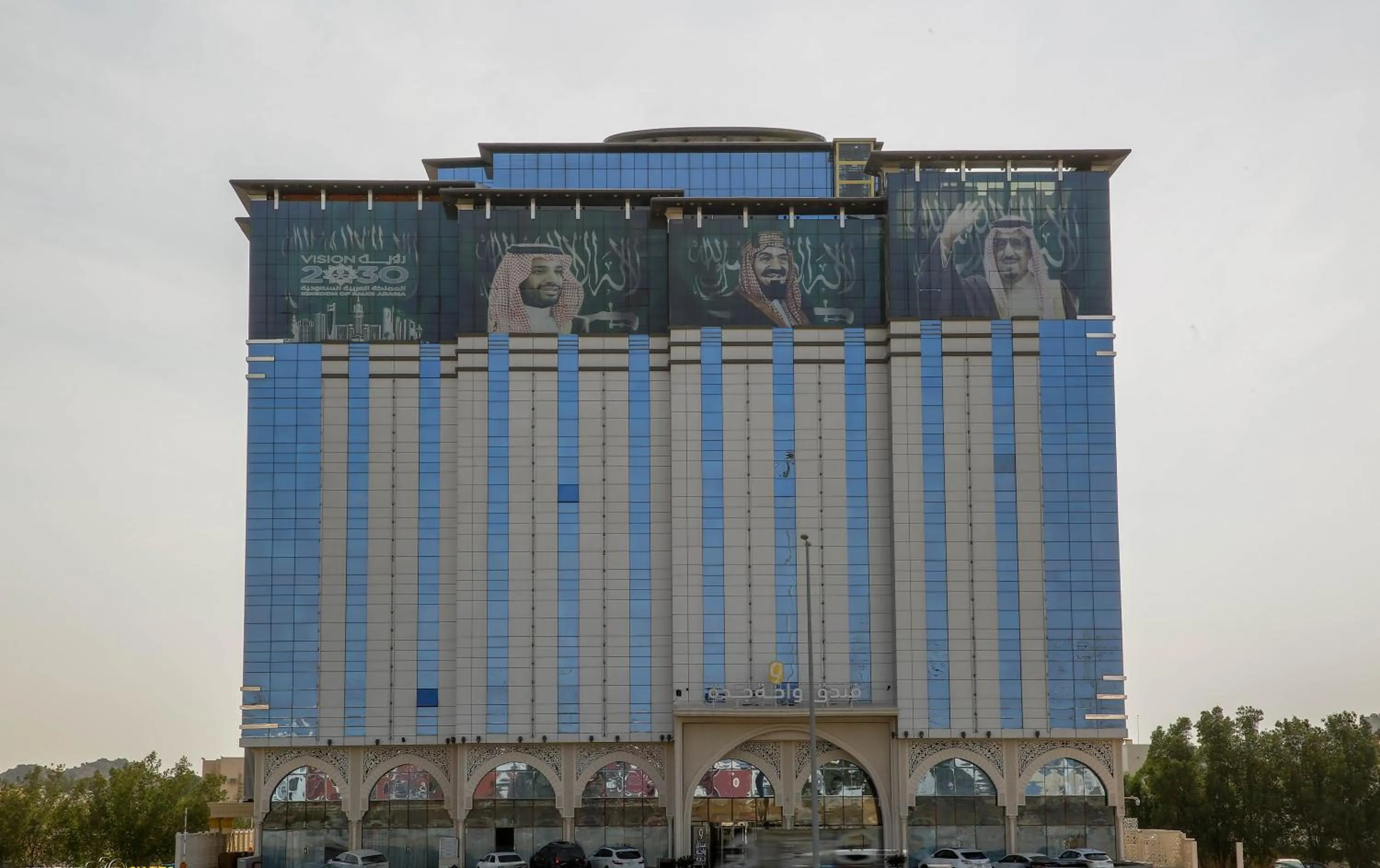 Property building in Jeddah Oasis Hotel