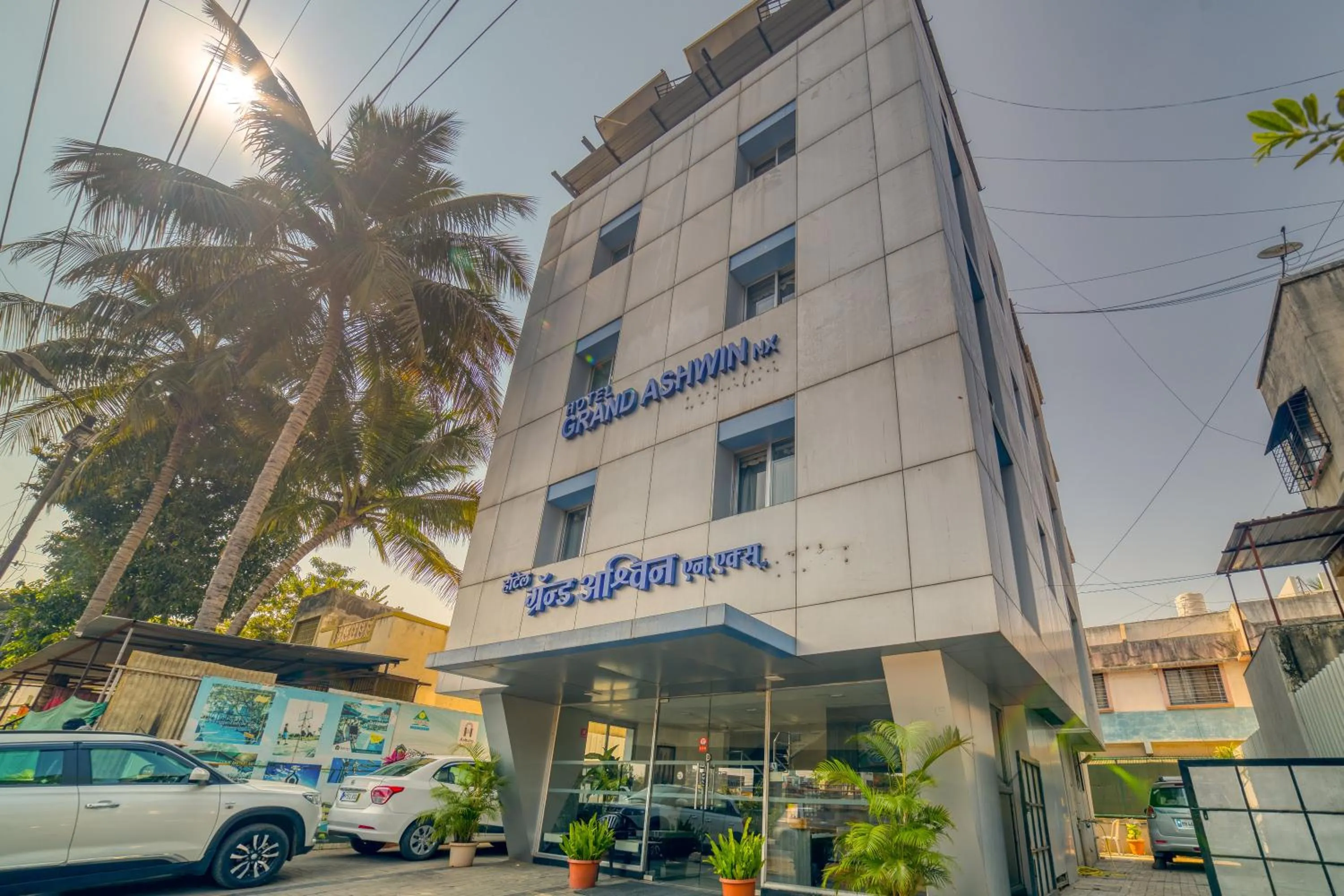 Property building in Hotel Grand Ashwin
