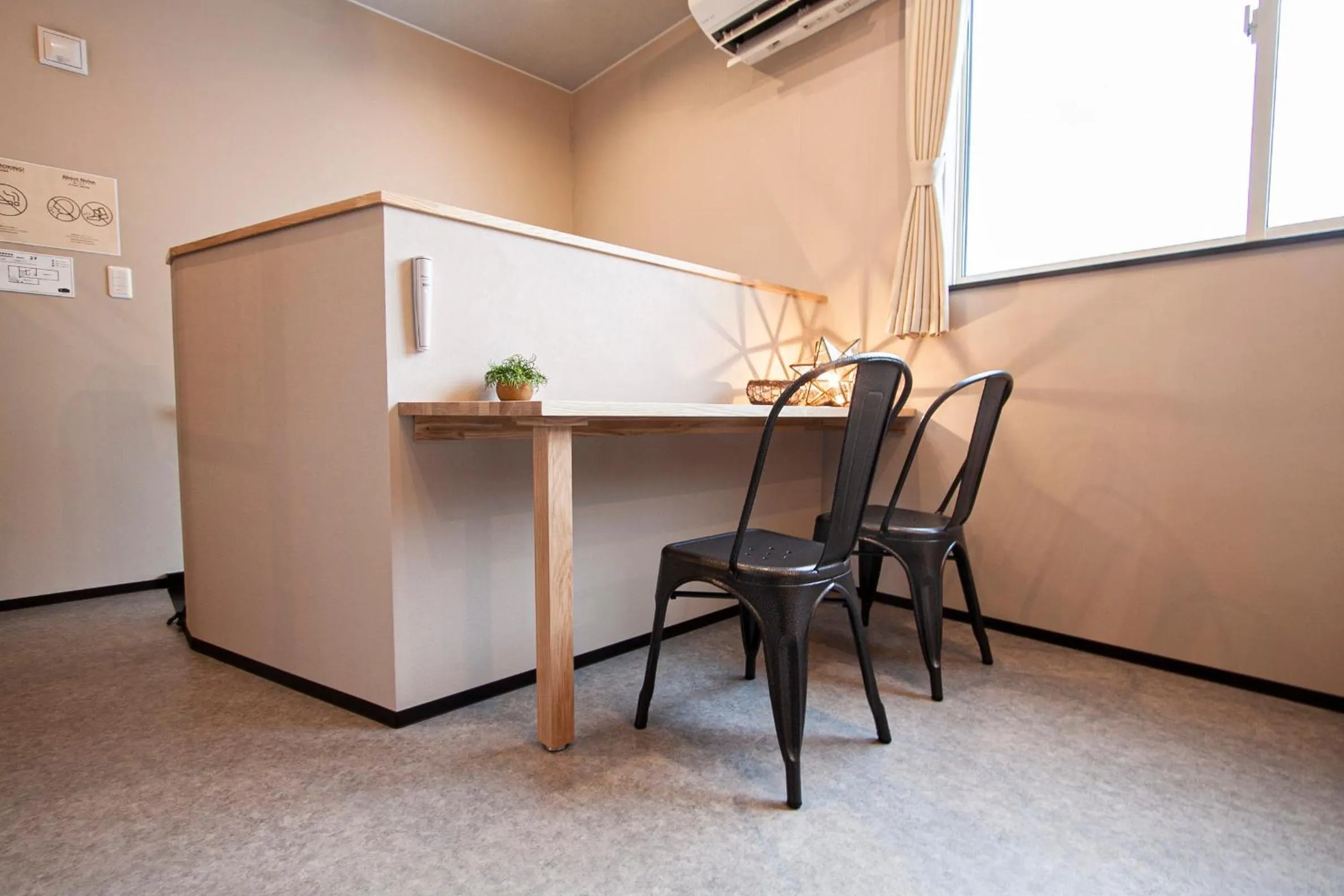 Photo of the whole room in UCHI Living Stay TOYOHIRA