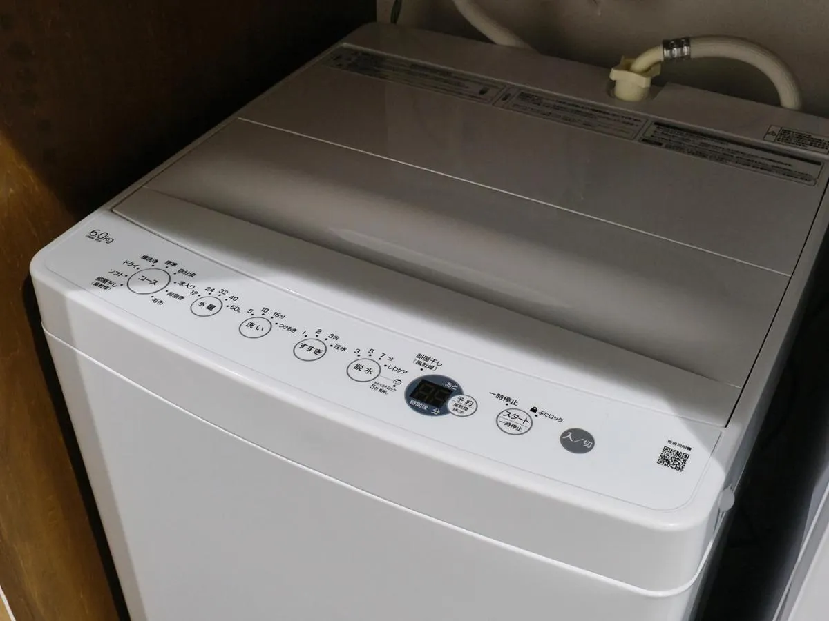 laundry in UCHI Living Stay Otaru Suitengu
