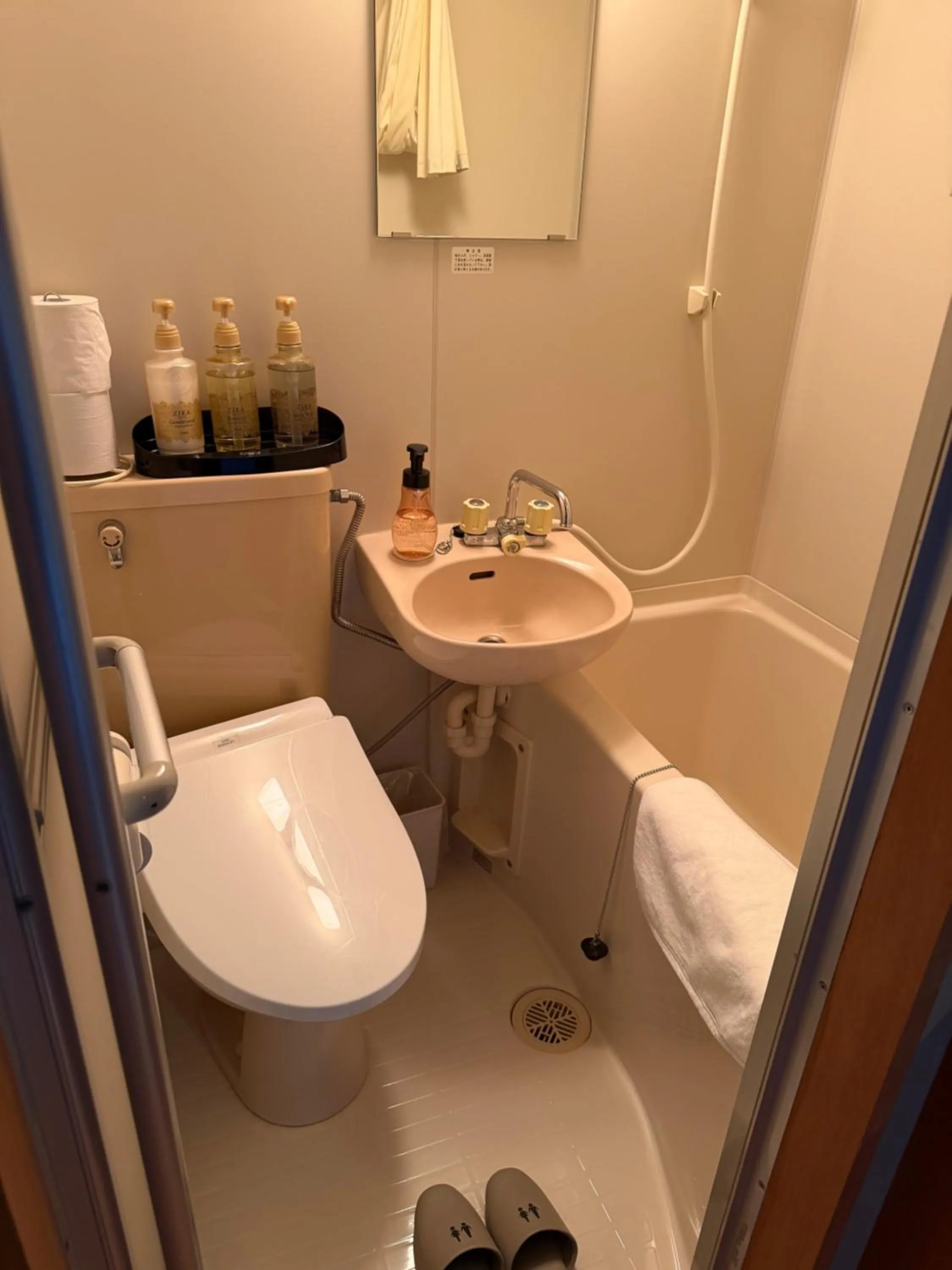 HOTEL&RESORT Izu no Ne