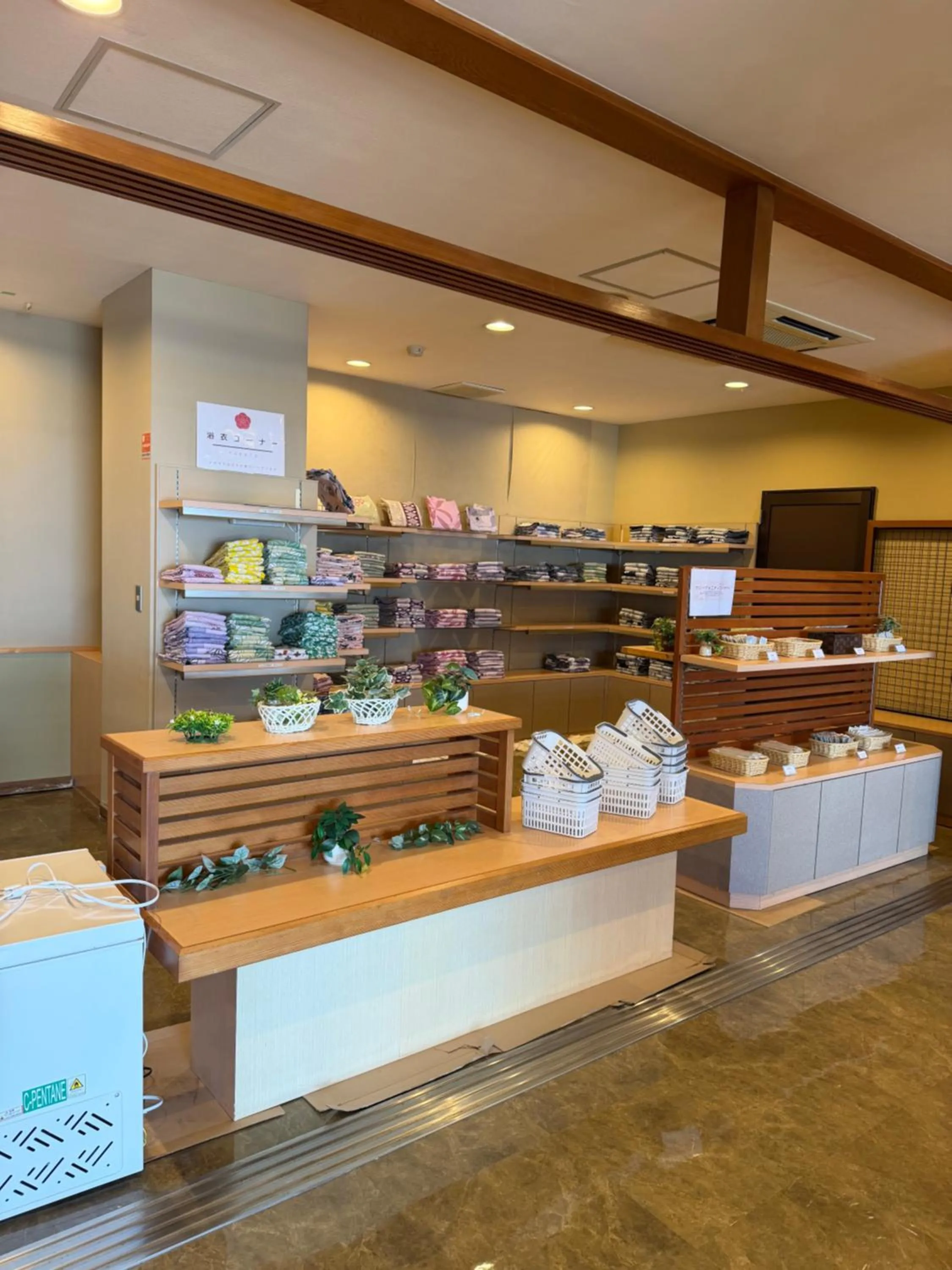 HOTEL&RESORT Izu no Ne