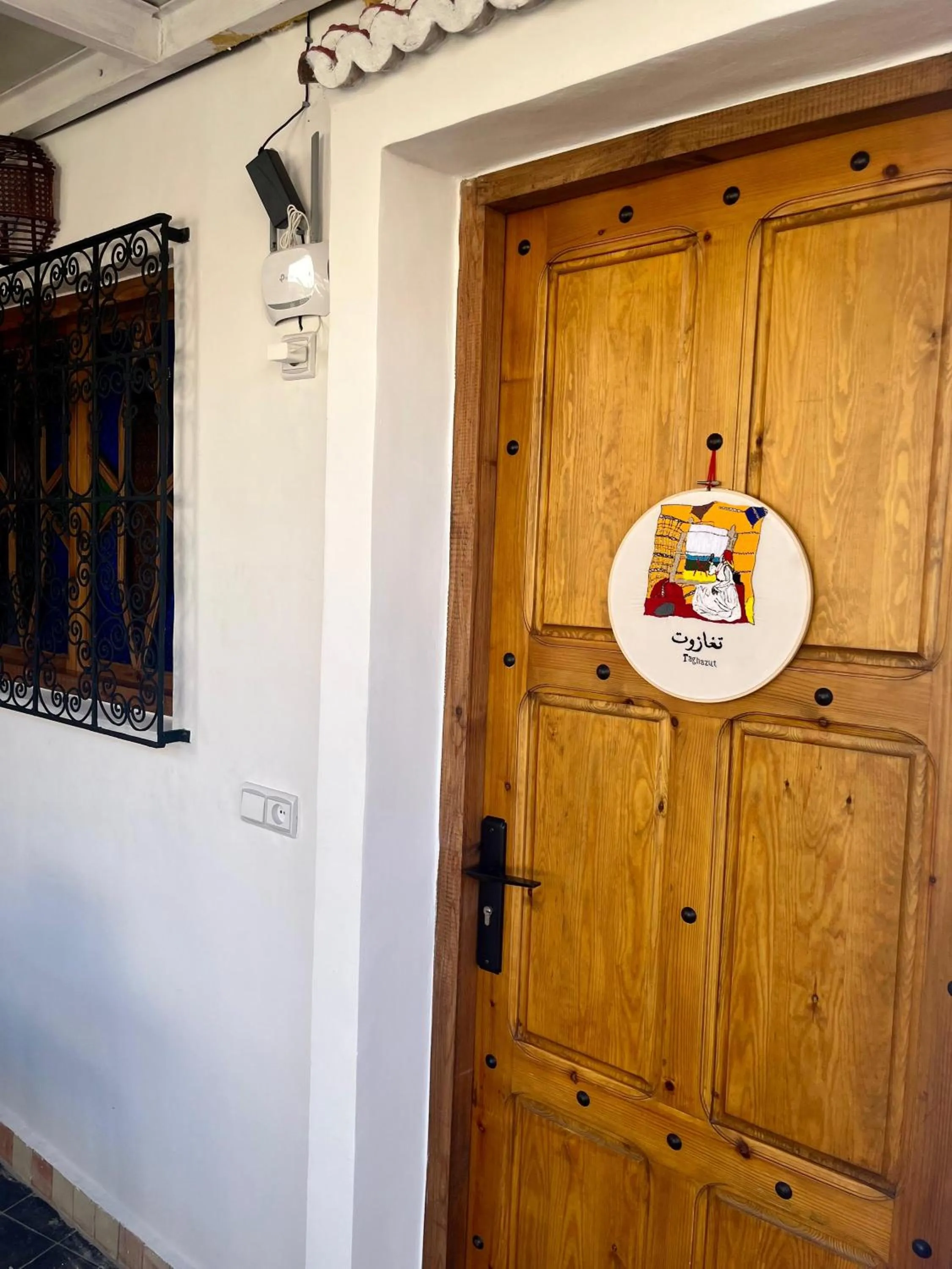 Twin Room with Terrace in Dar Rif Kebdani