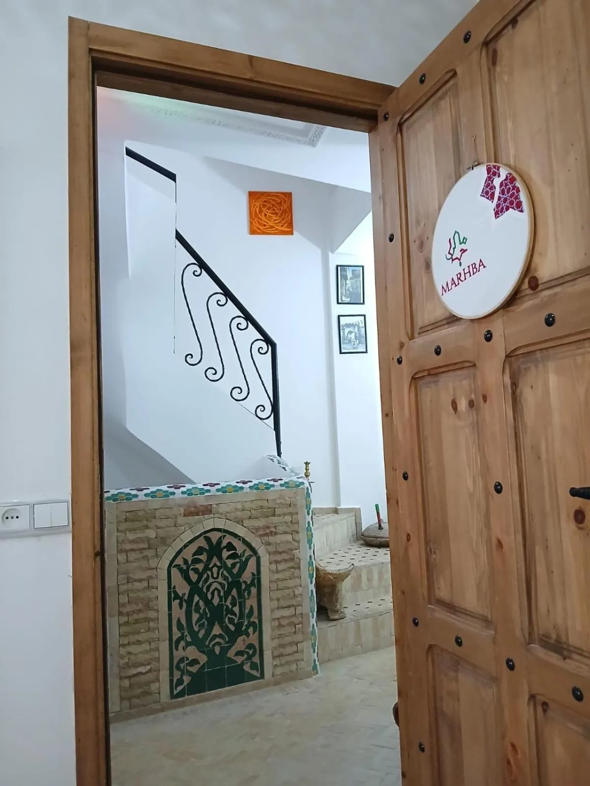 View (from property/room) in Dar Rif Kebdani