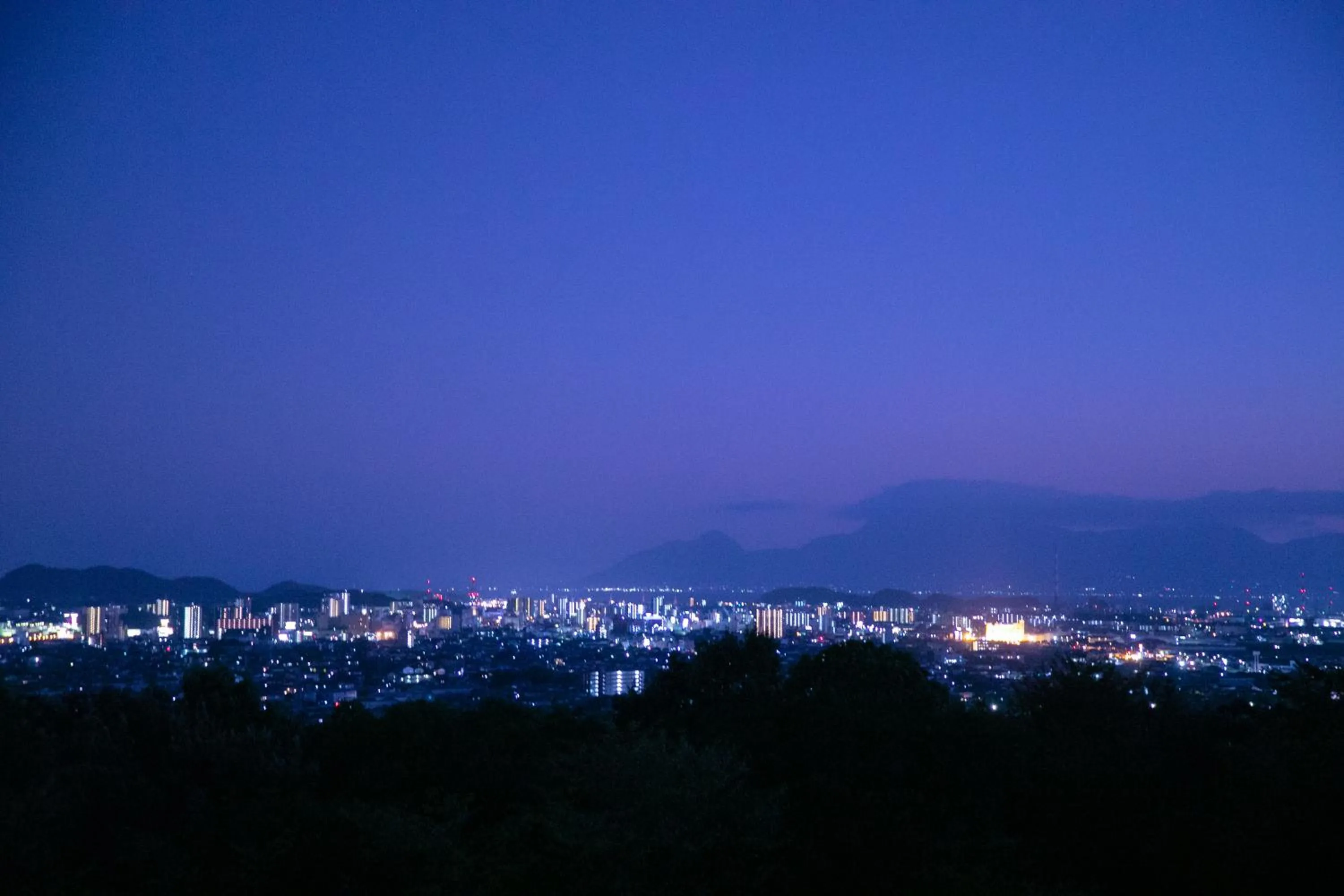 View (from property/room) in Omuta Heights