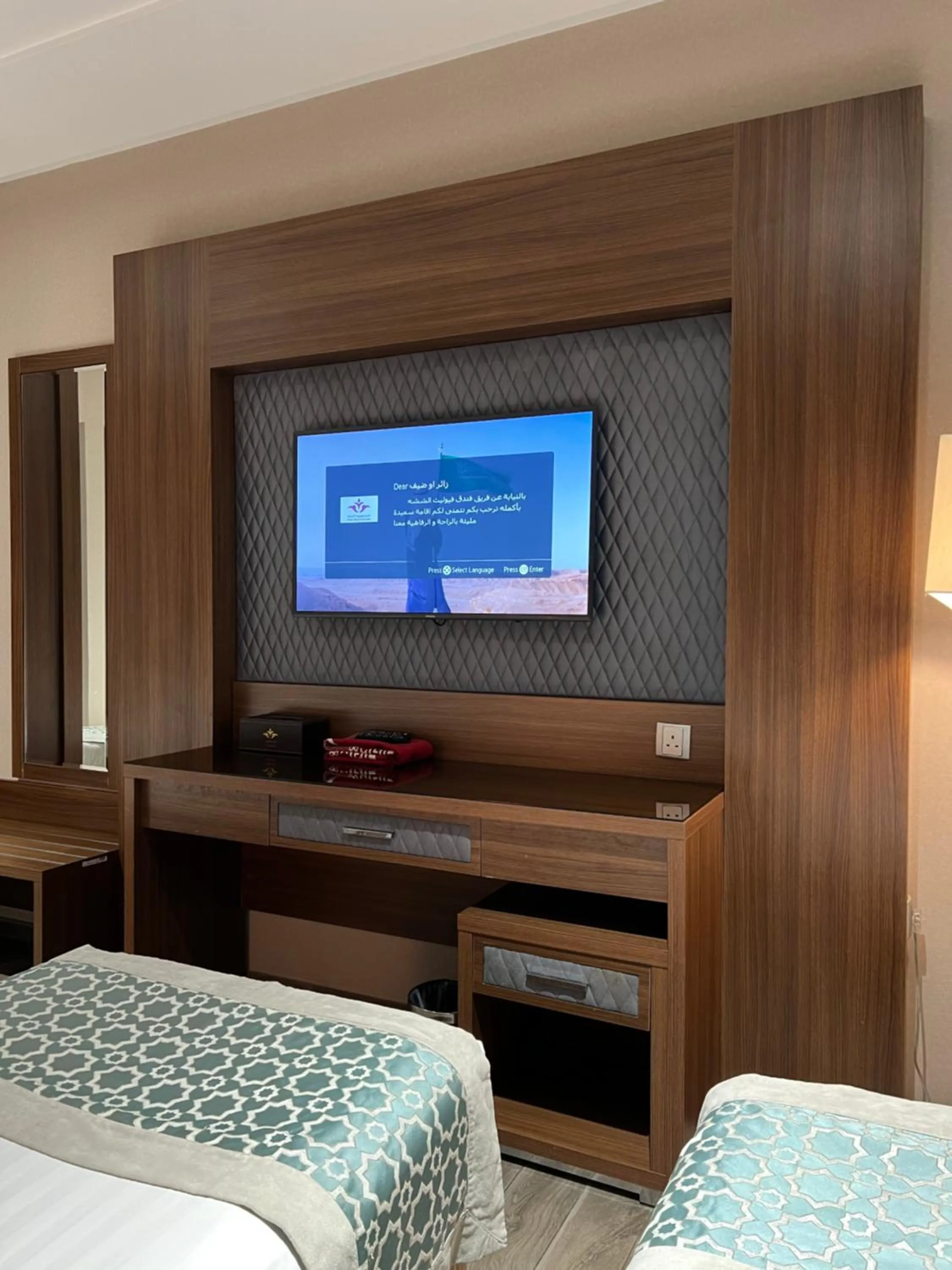 Bed in Violet Al Shisha Hotel