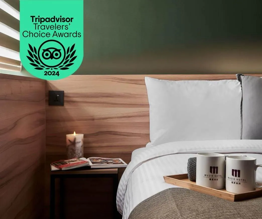 Property logo or sign, Bed in Muzik Hotel - Ximen Station Branch