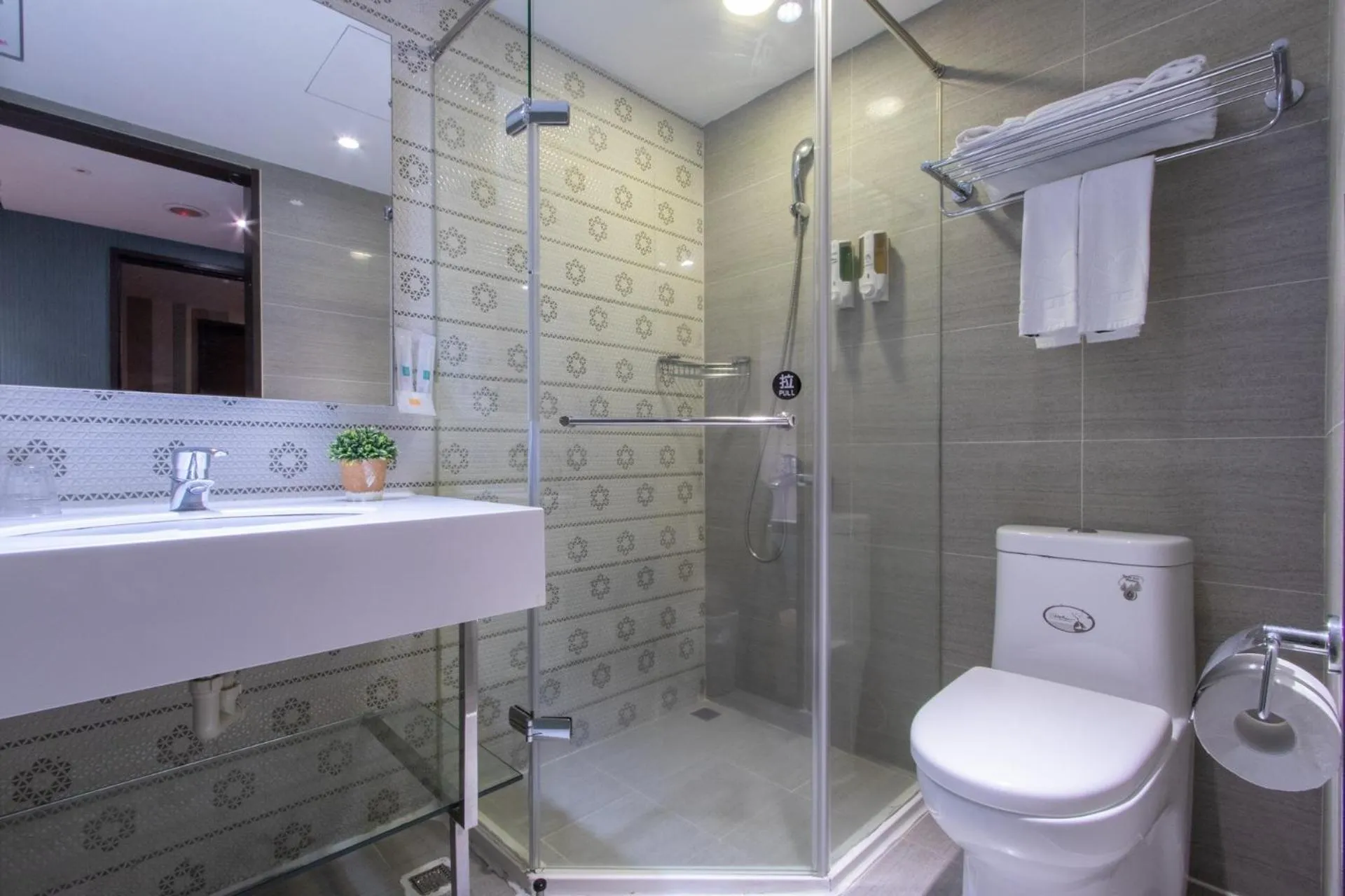 Muzik Hotel - Ximen Station Branch