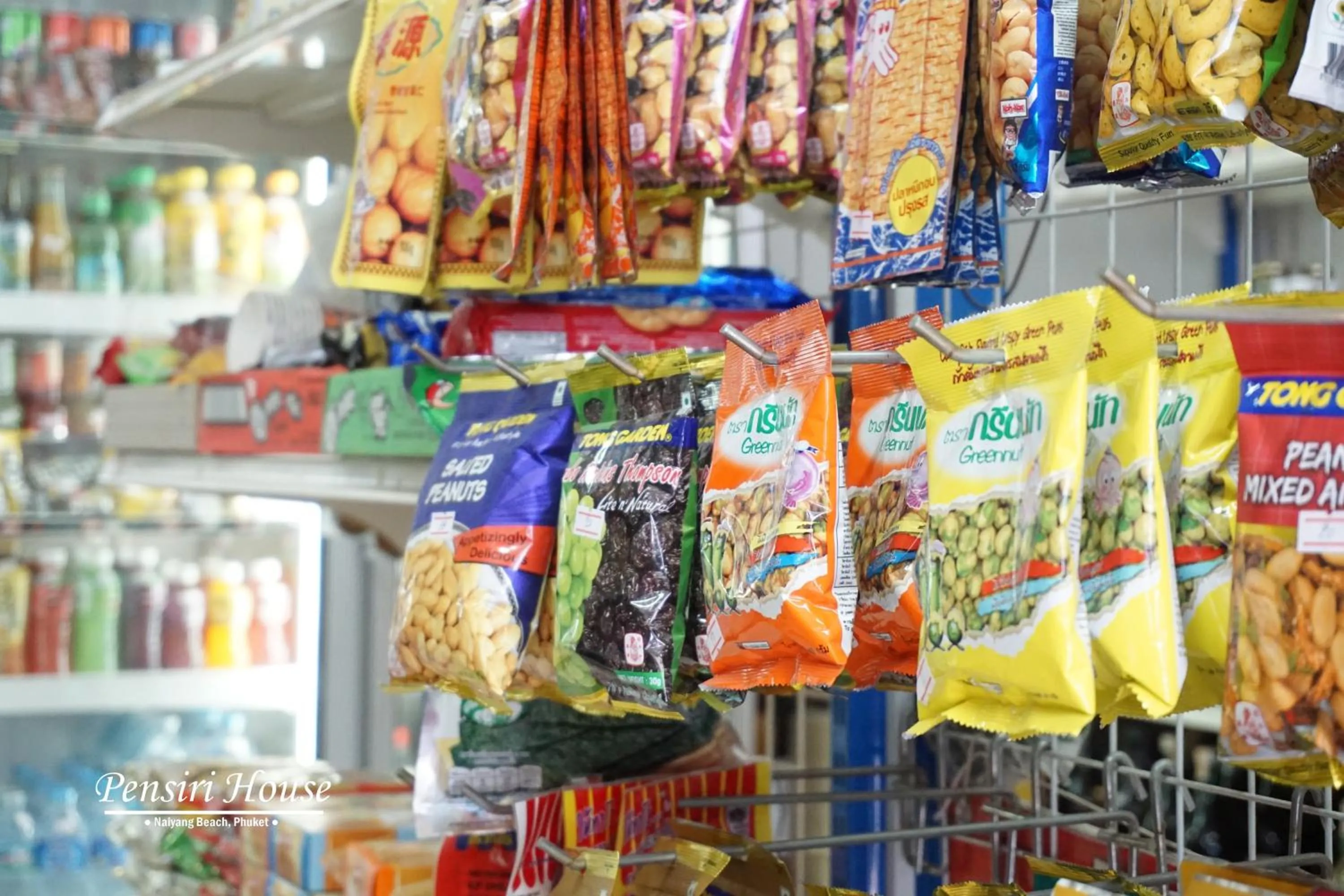 On-site shops in Pensiri House - SHA Extra Plus