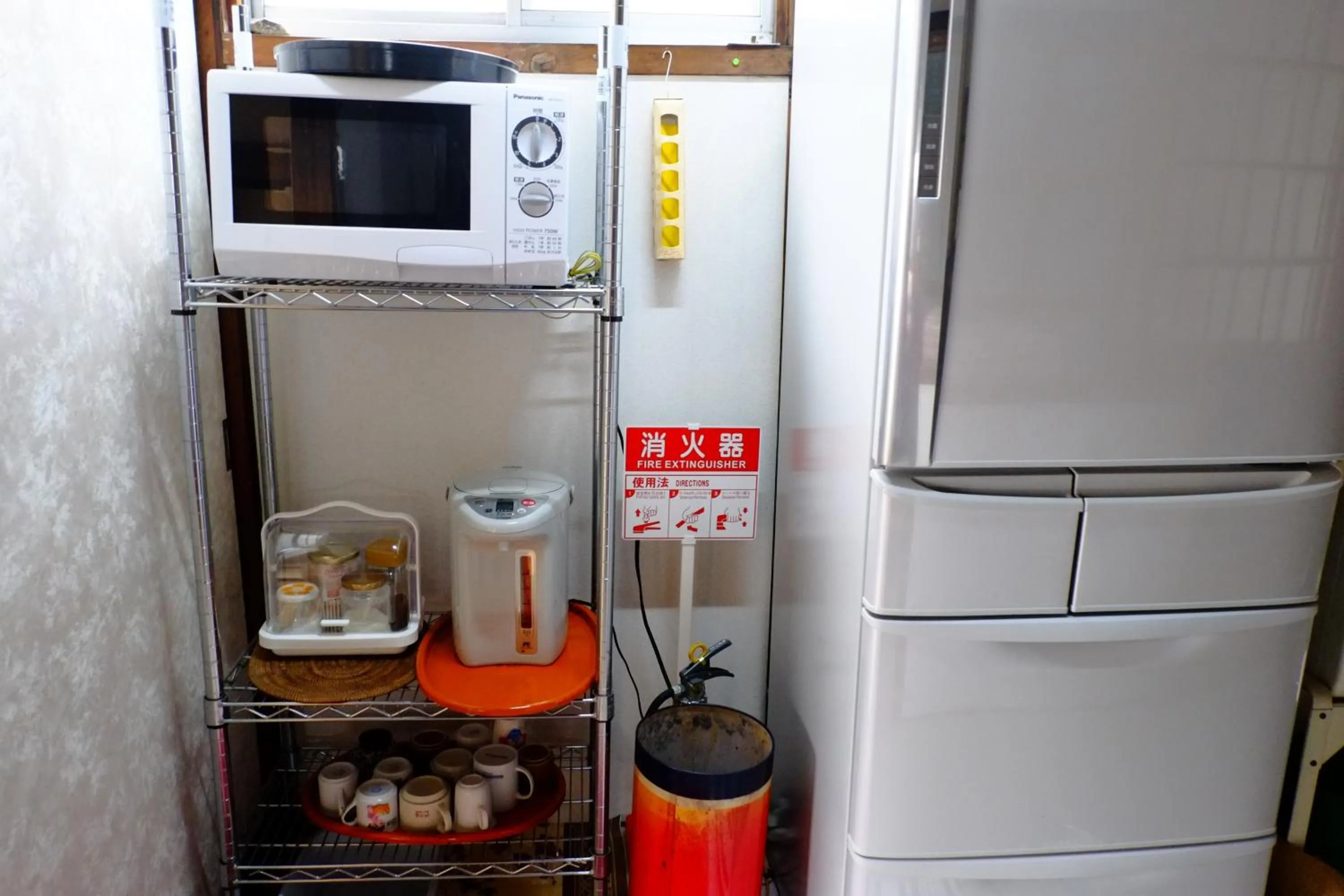 Other in Fujiyoshida Youth Hostel