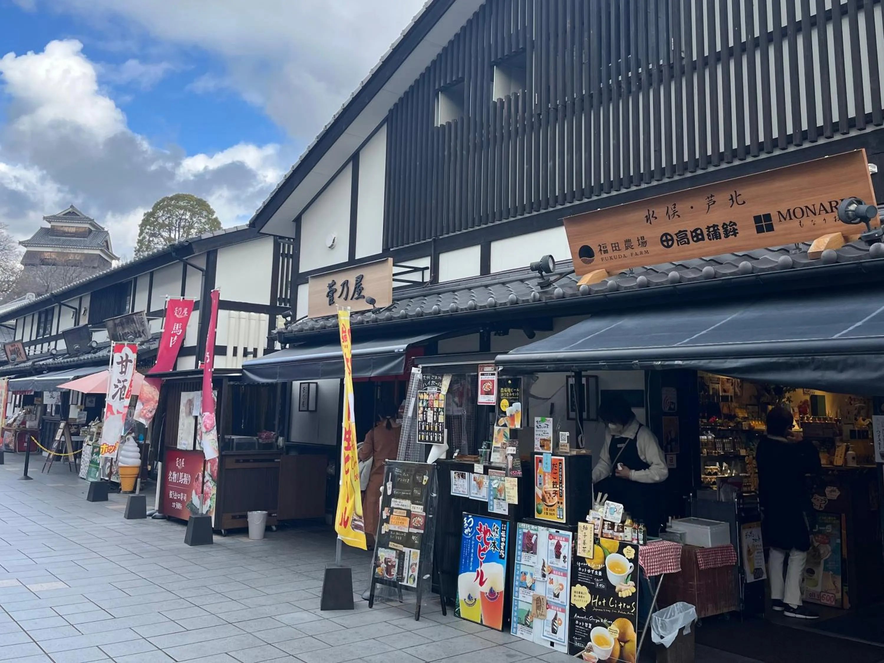 Nearby landmark in REF Kumamoto by VESSEL HOTELS