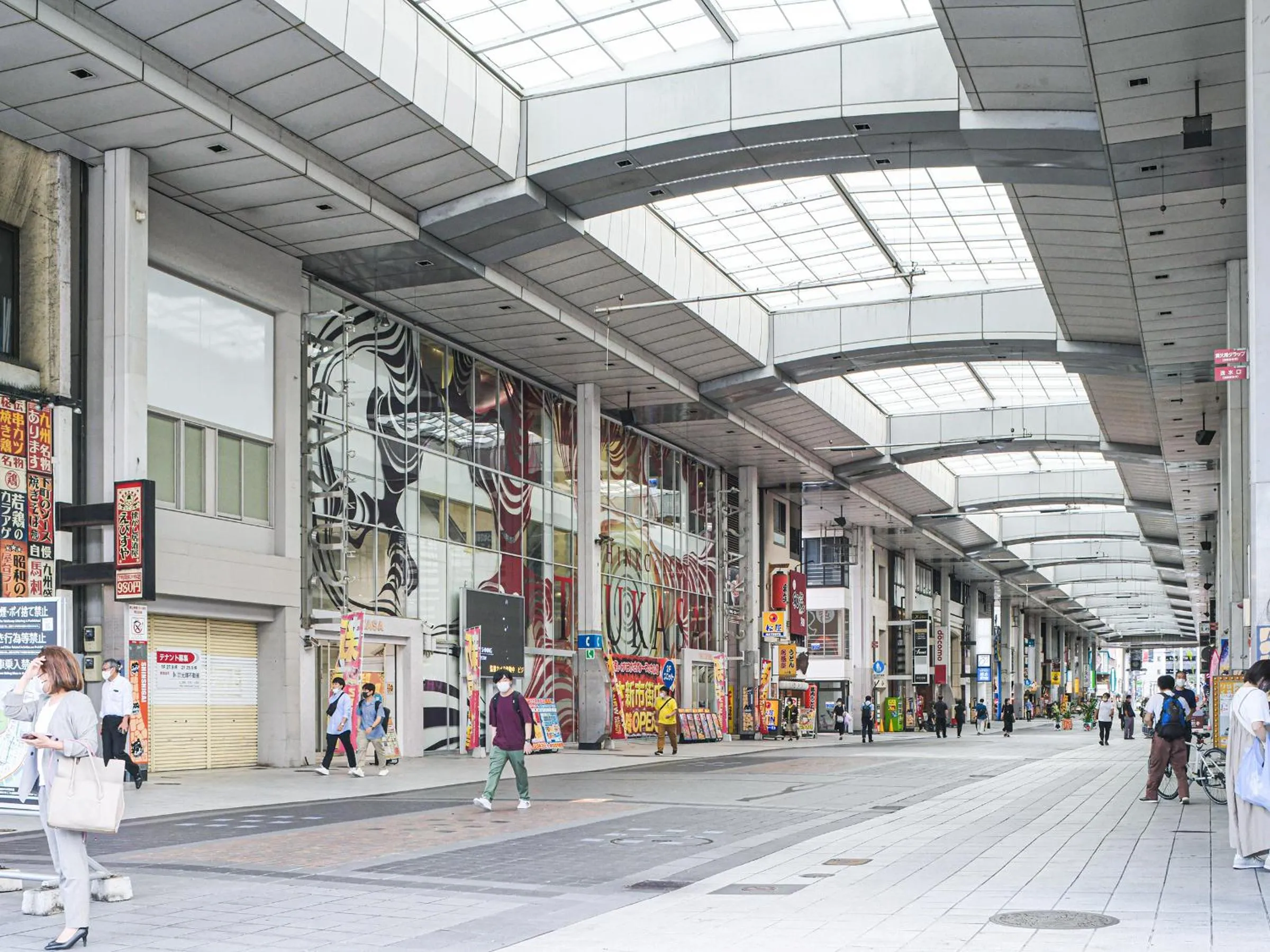 Property building in REF Kumamoto by VESSEL HOTELS