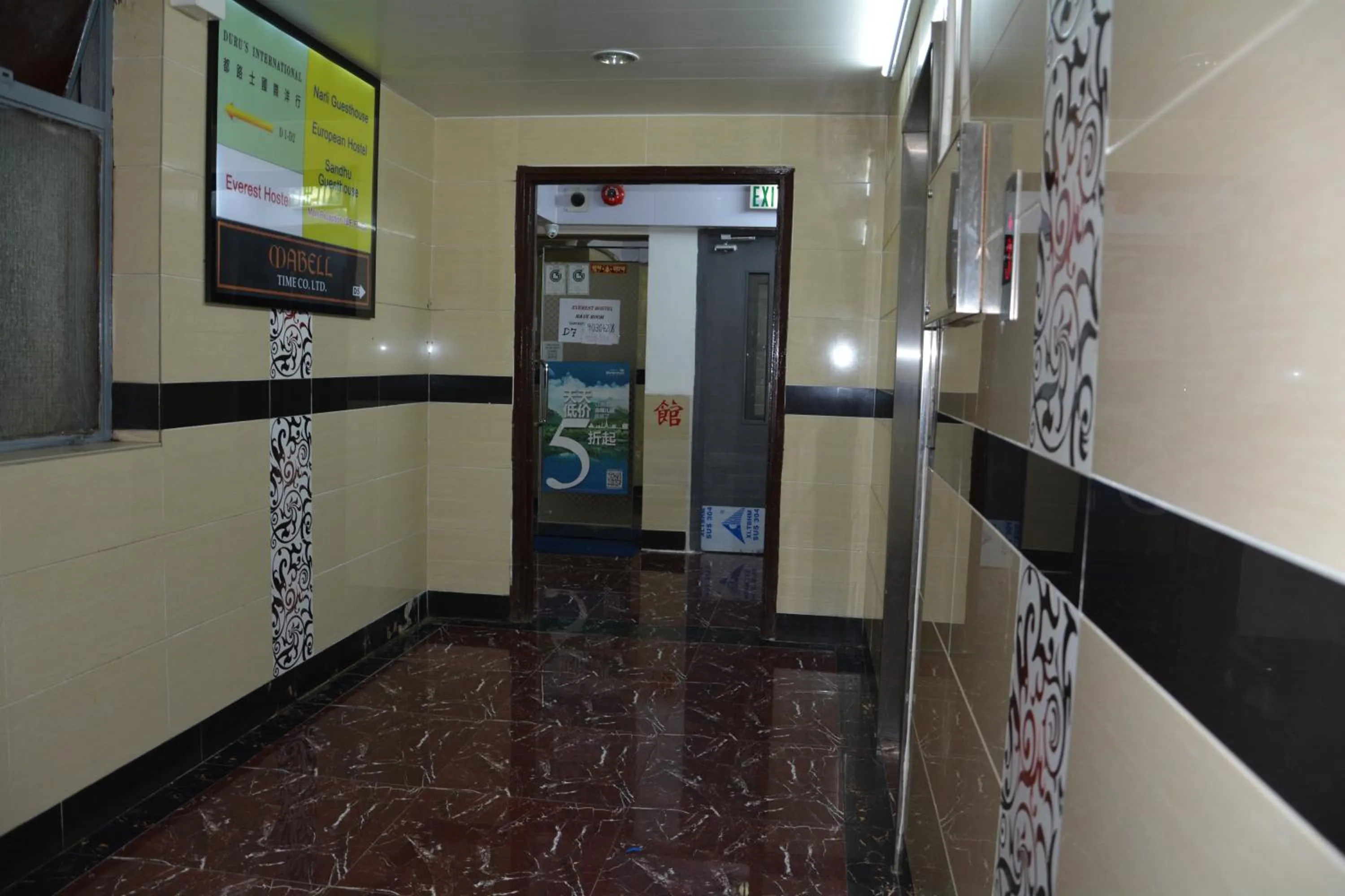 On site in Everest Hostel