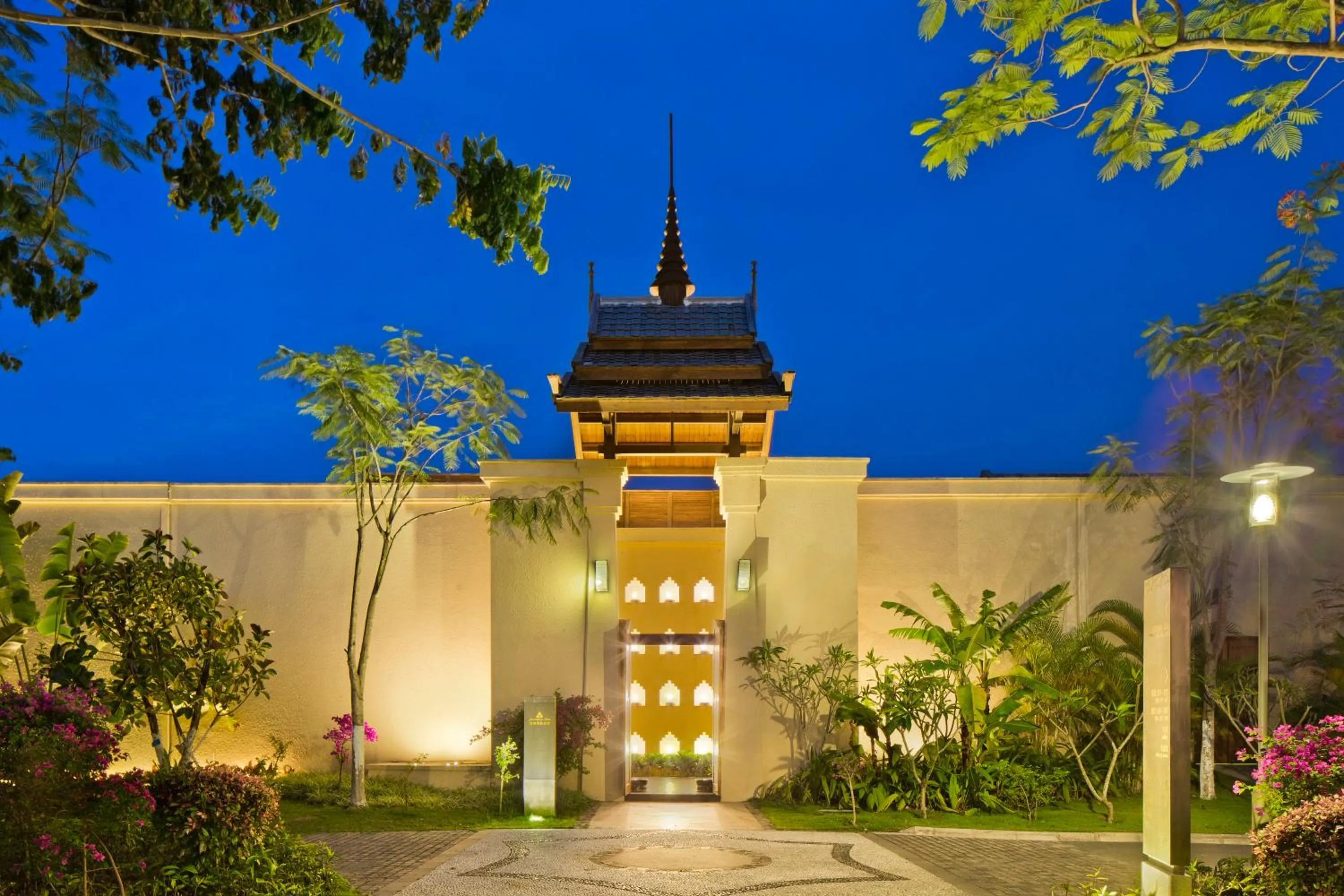 Spa and wellness centre/facilities in Anantara Xishuangbanna Resort
