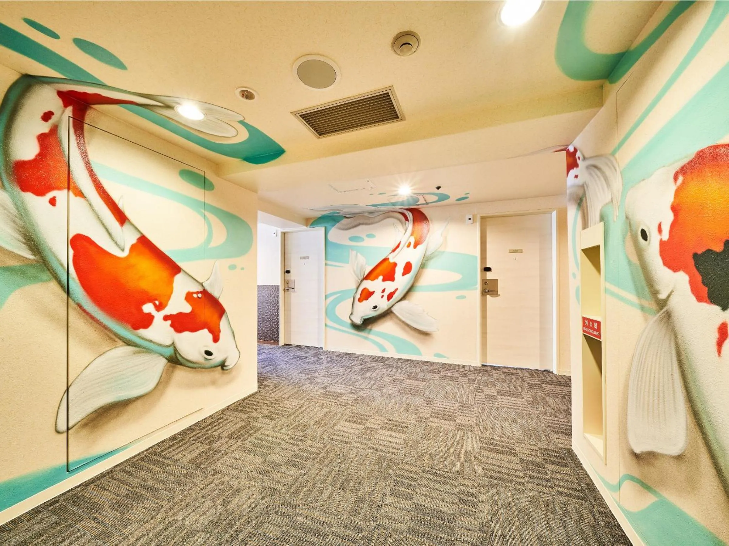 Decorative detail, Bed in EN HOTEL Kyoto