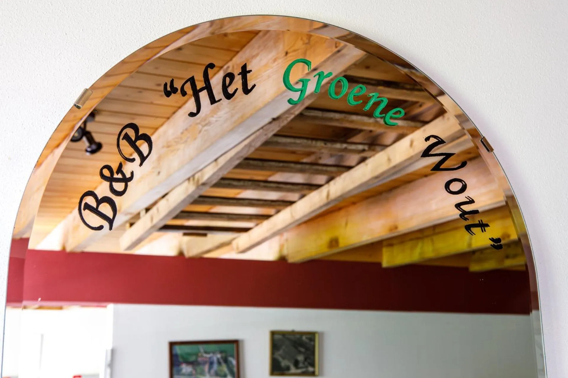 Property logo or sign in Het Groene Wout