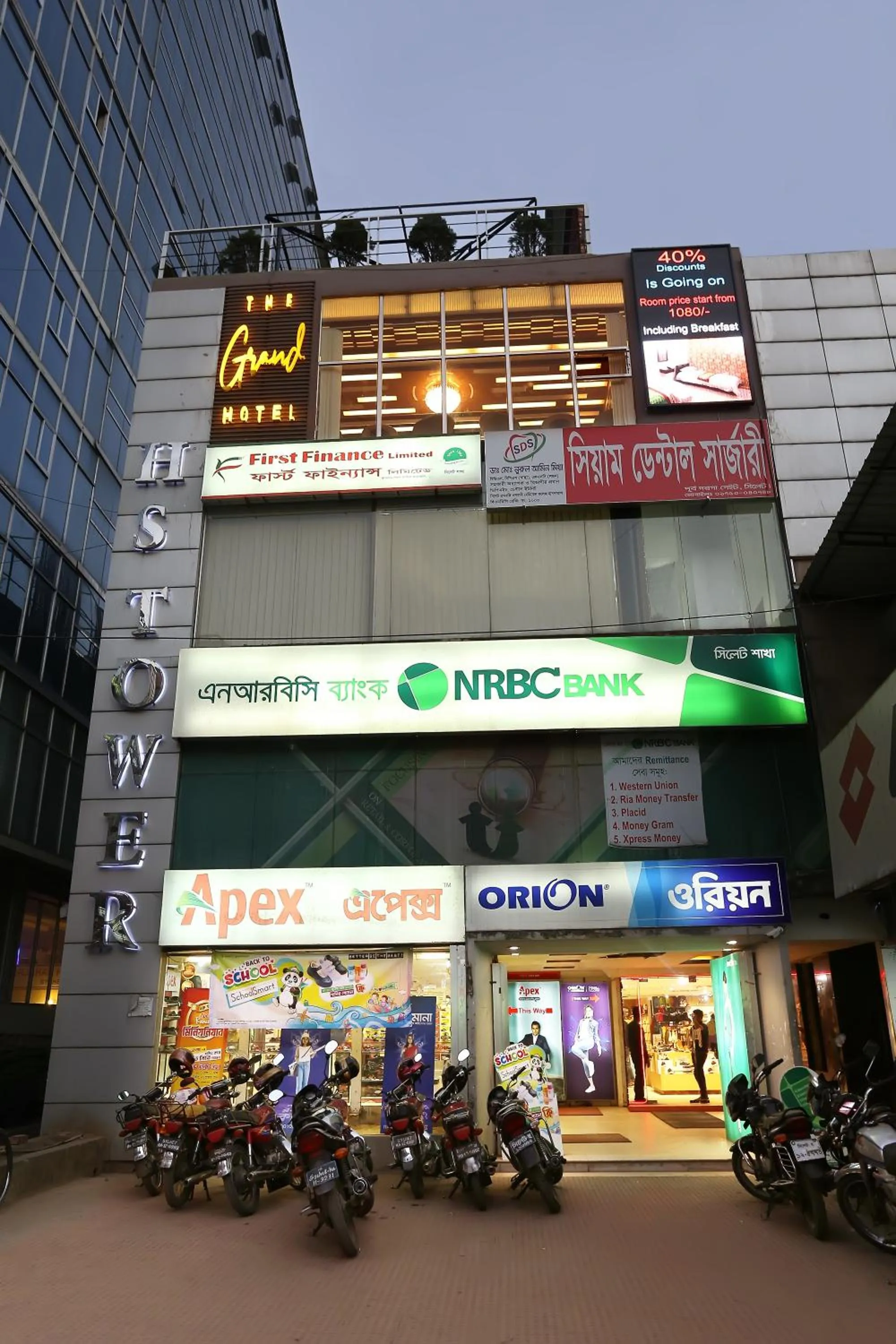 Property building in The Grand Hotel BD