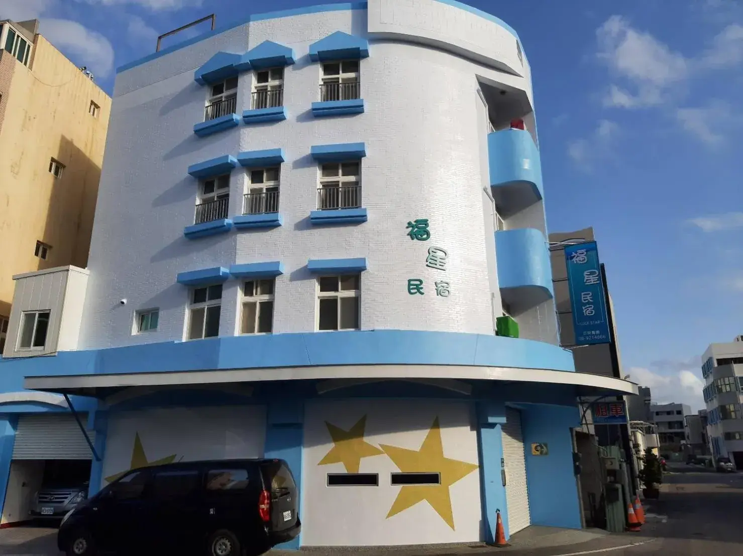 Fu Xing Homestay Fu Xing Homestay