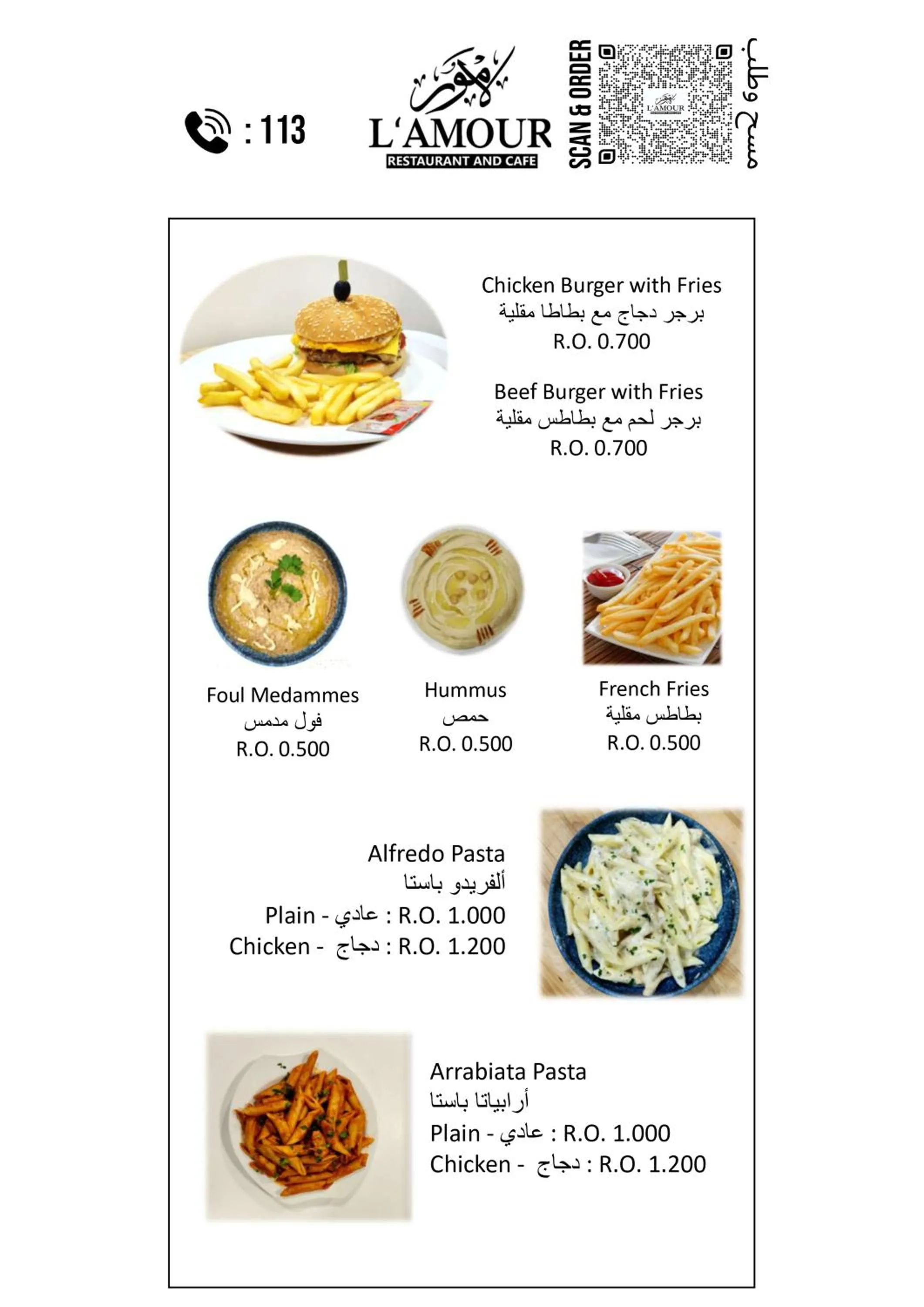 Restaurant/places to eat in Grand Flora Hotel