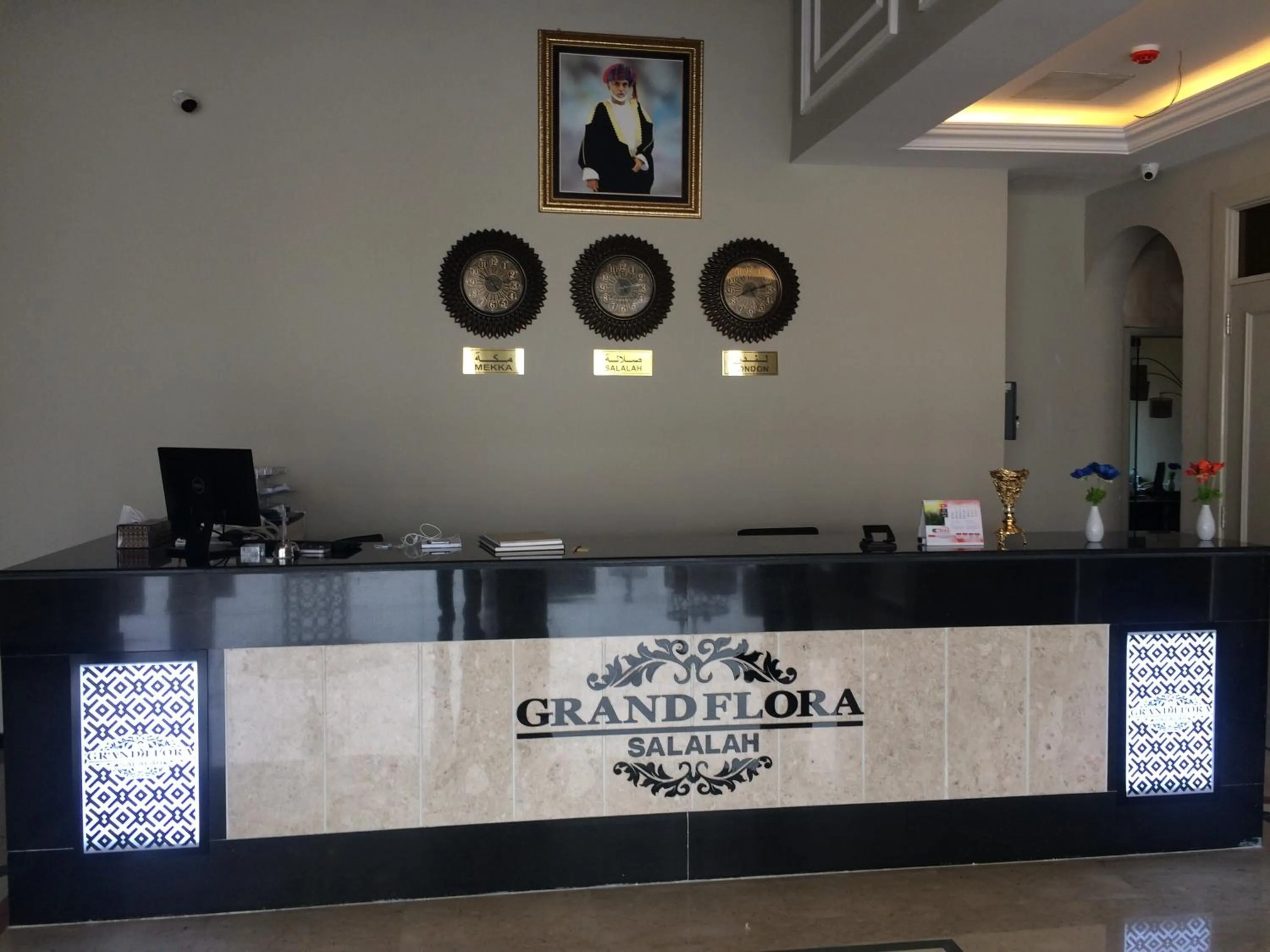 Lobby or reception in Grand Flora Hotel