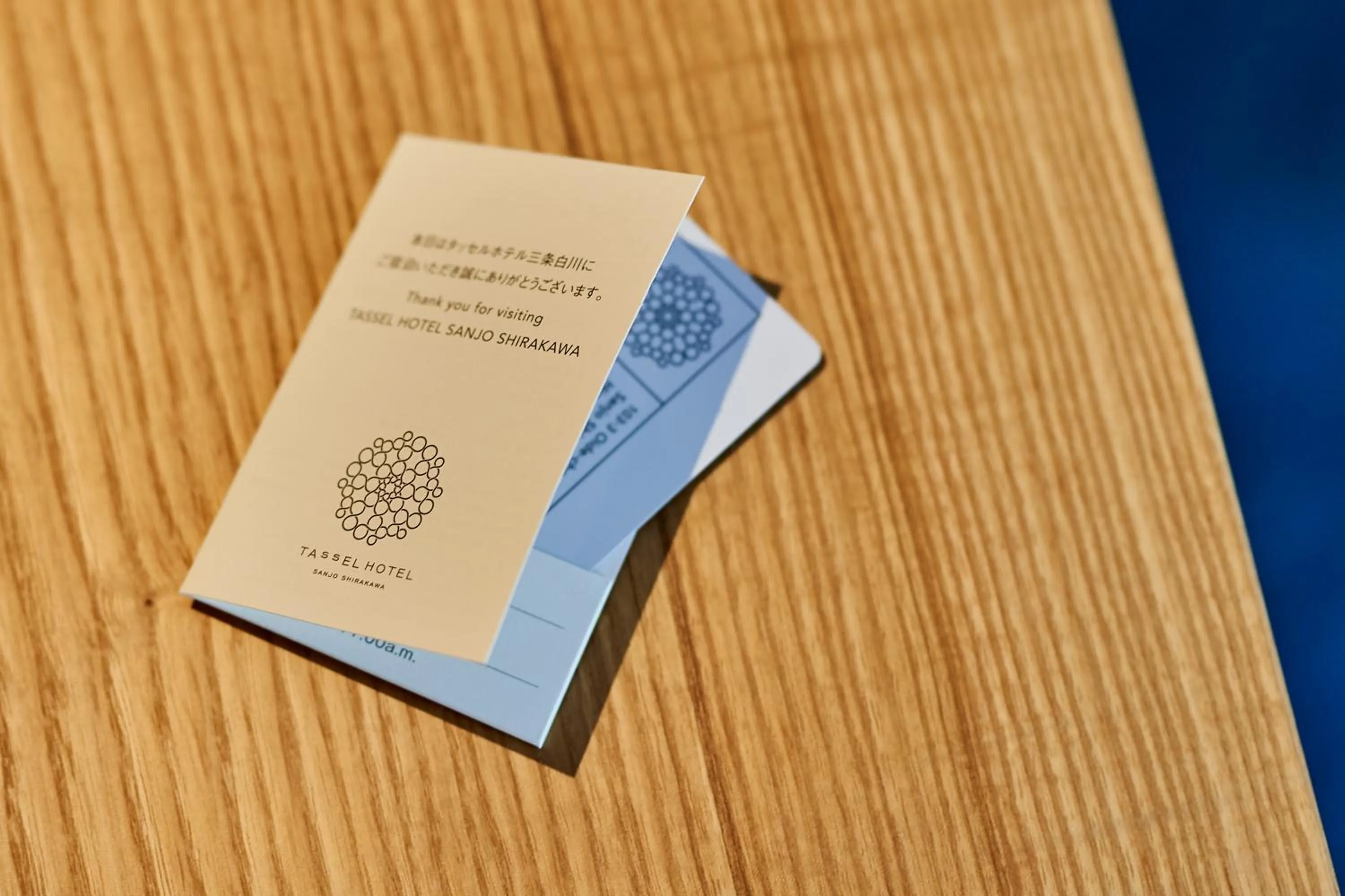 Property logo or sign in Tassel Hotel Sanjo Shirakawa