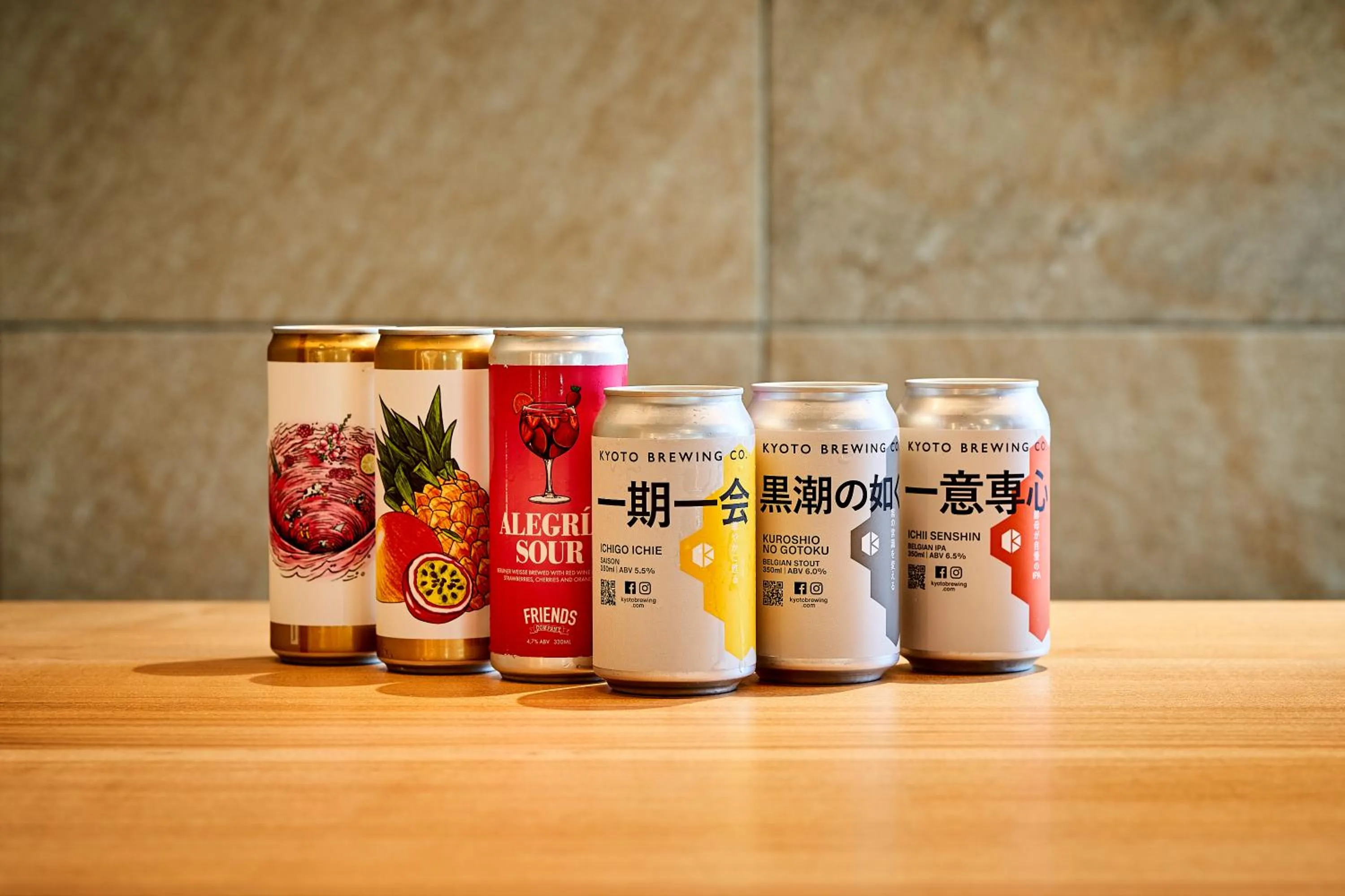 Drinks in Tassel Hotel Sanjo Shirakawa