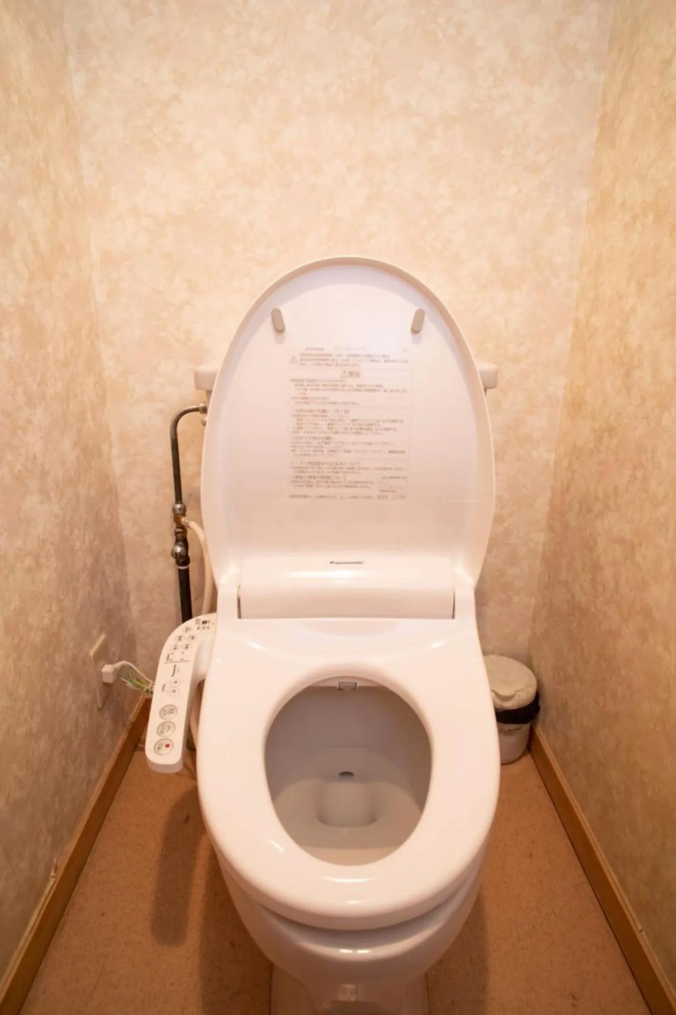 Toilet in Lake Side Nikko Hotel