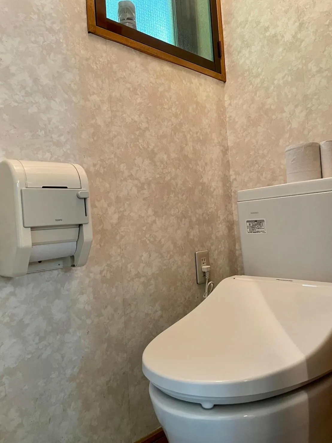 Toilet in Lake Side Nikko Hotel