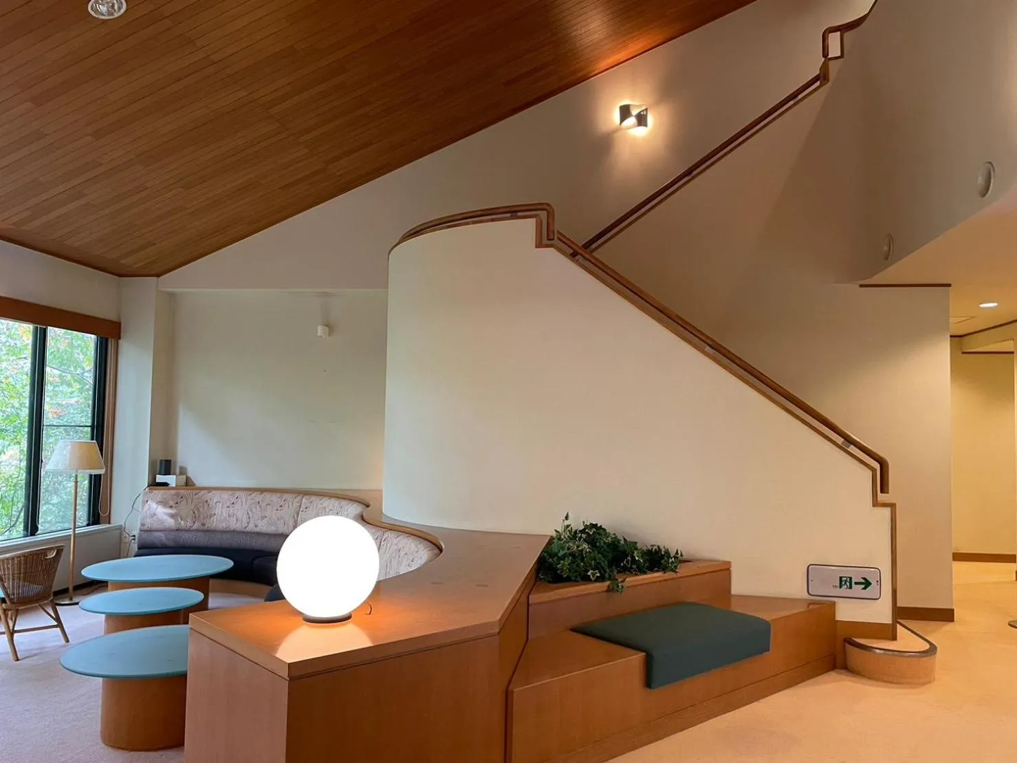 Lake Side Nikko Hotel