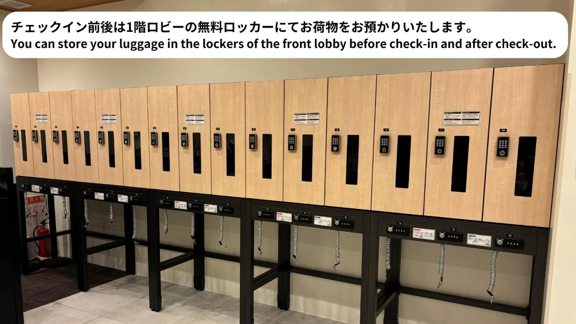 Lobby or reception in Henn na Hotel Kanazawa Korimbo