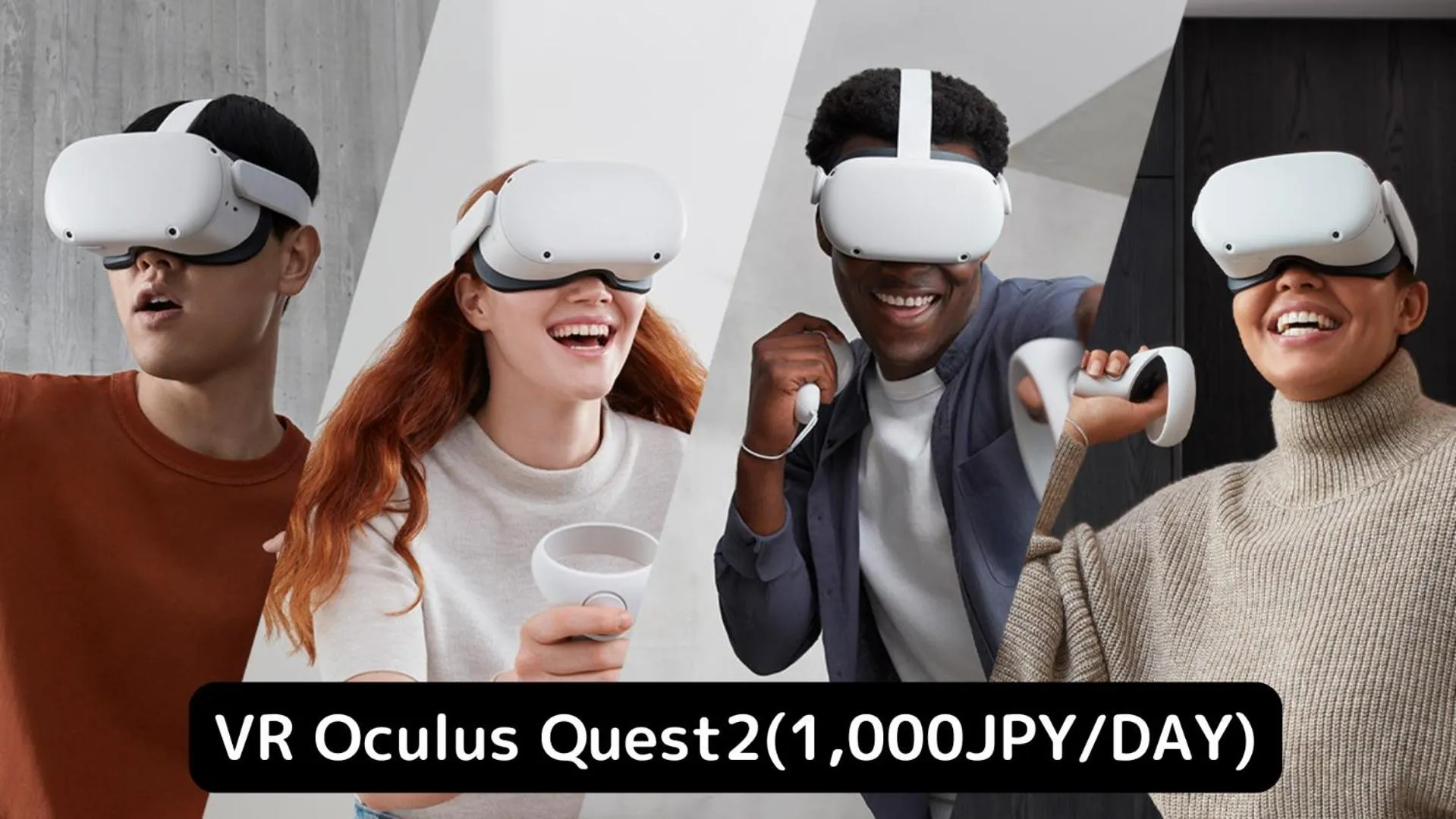 Activities in Henn na Hotel Kanazawa Korimbo