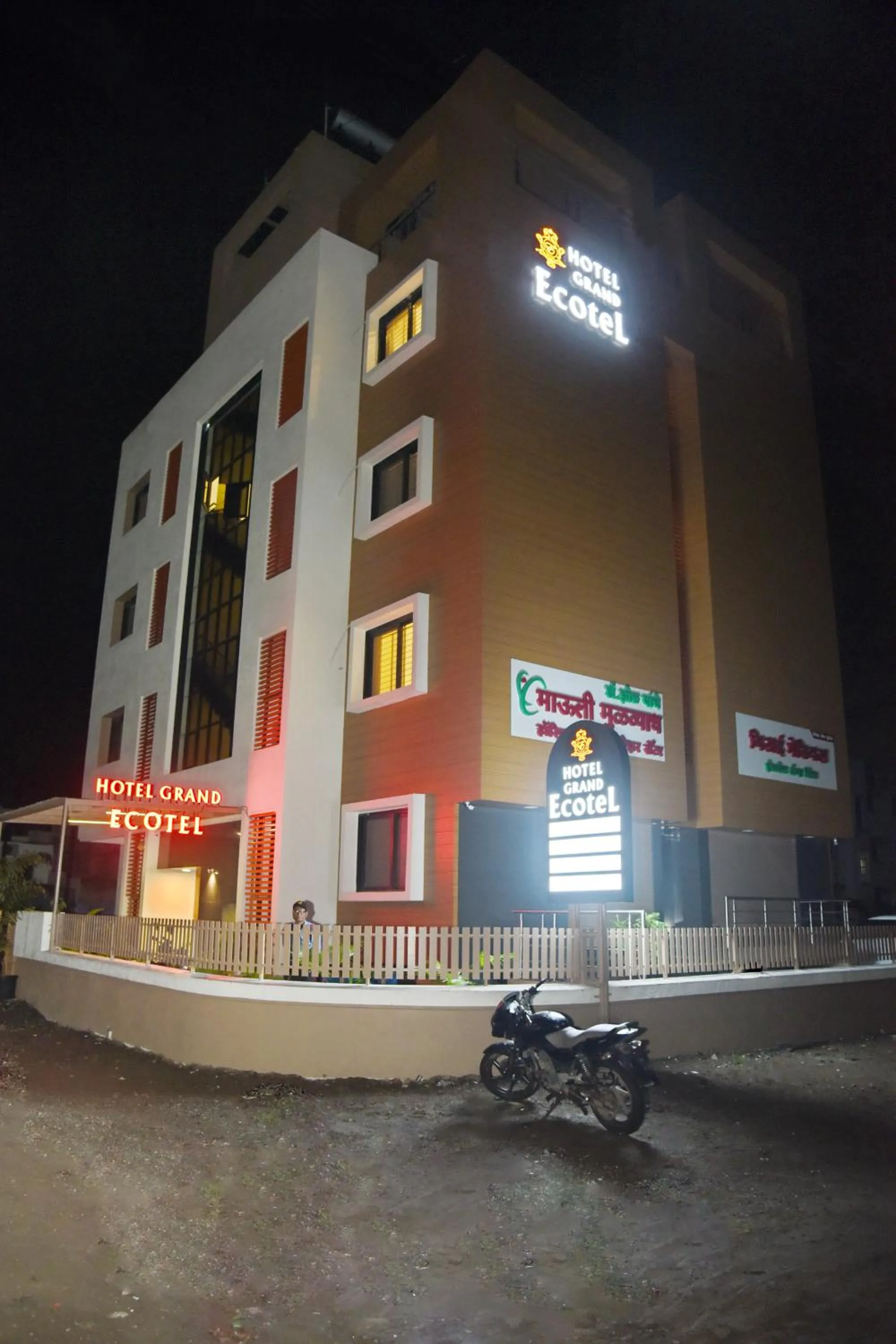 Property building in Hotel Grand Ecotel, Aurangabad