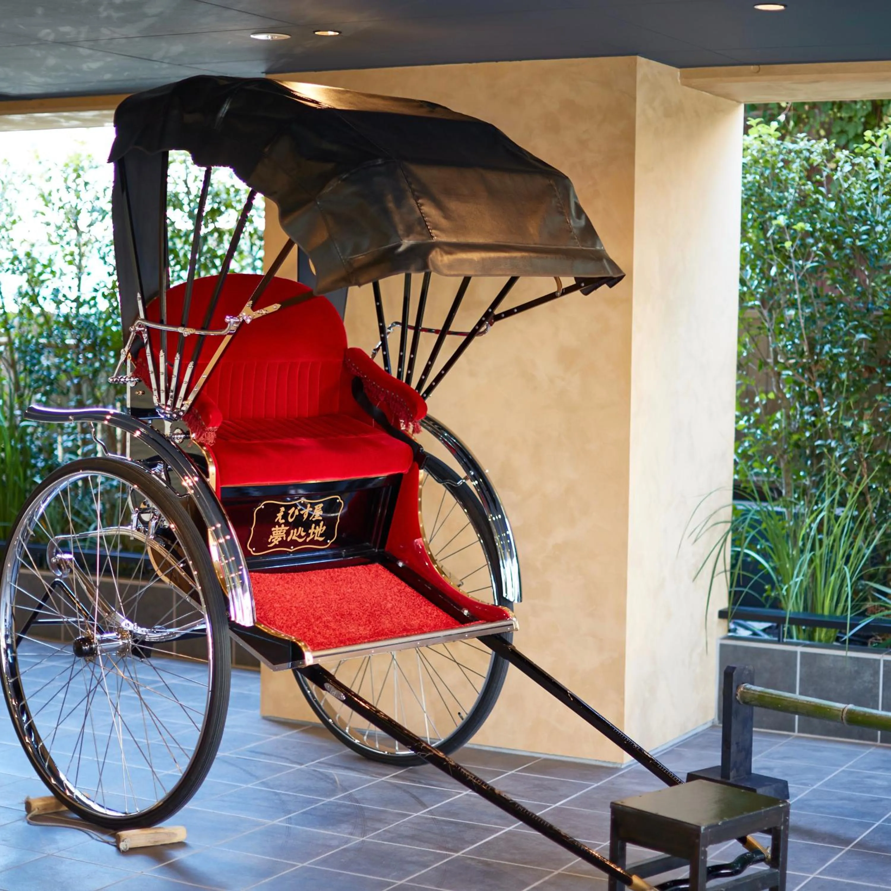 Facade/entrance in KAMAKURA Hotel