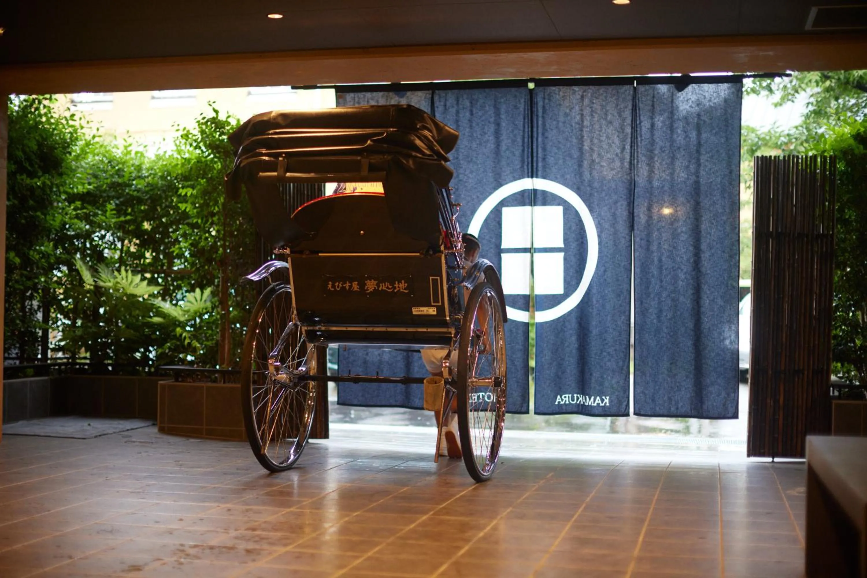 Facade/entrance in KAMAKURA Hotel