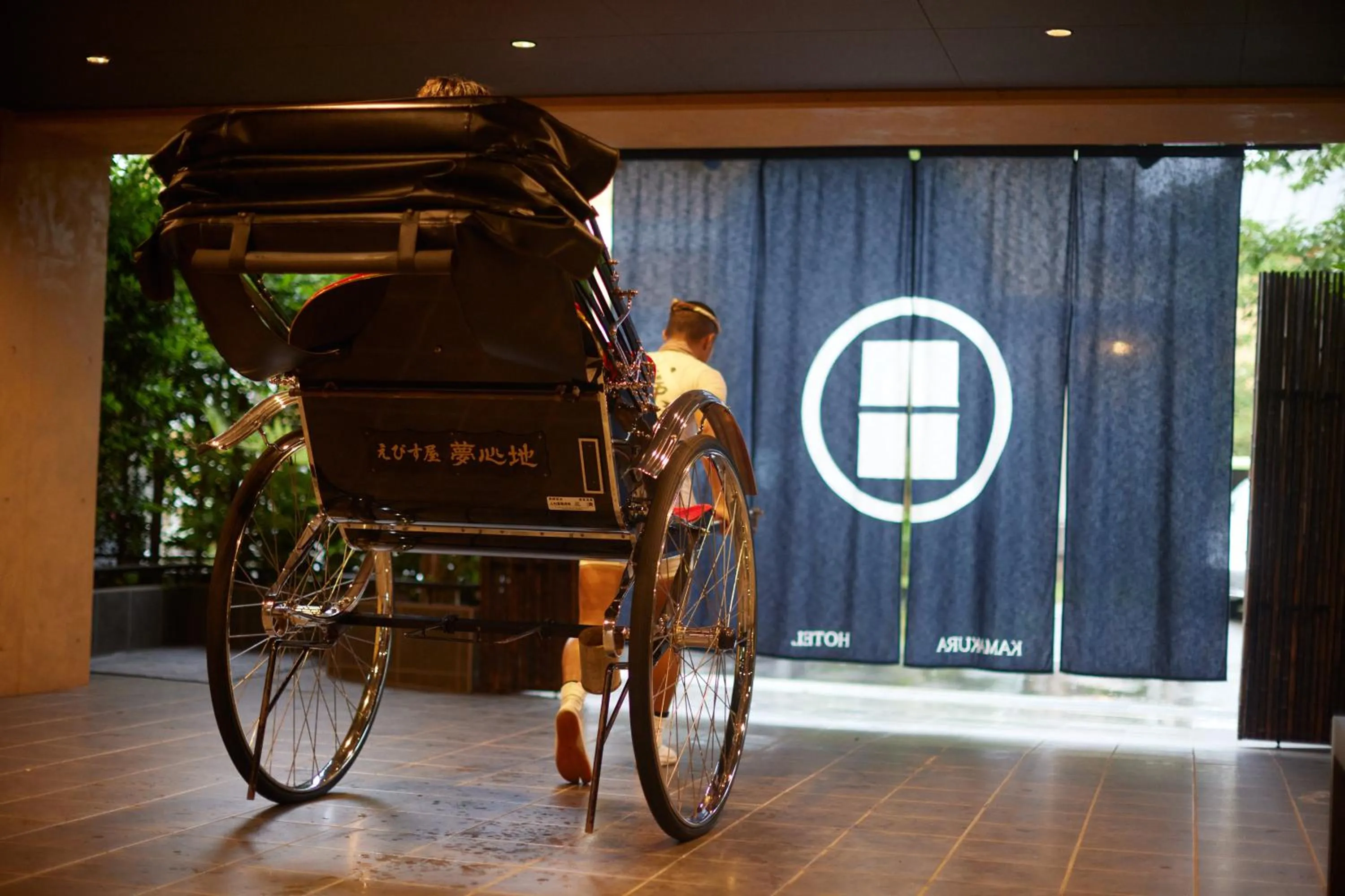 Facade/entrance in KAMAKURA Hotel