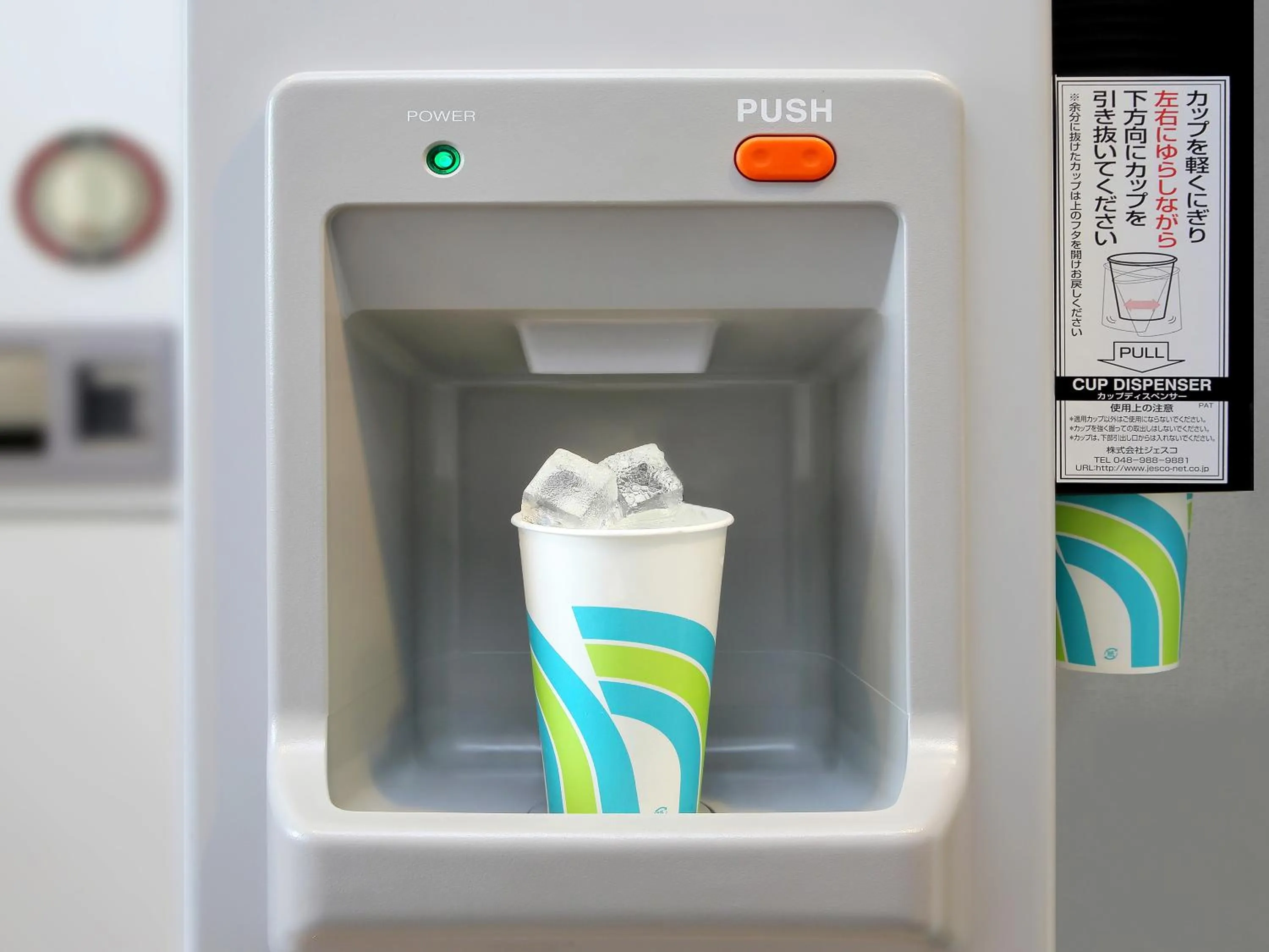 Area and facilities in Keio Presso Inn Kanda