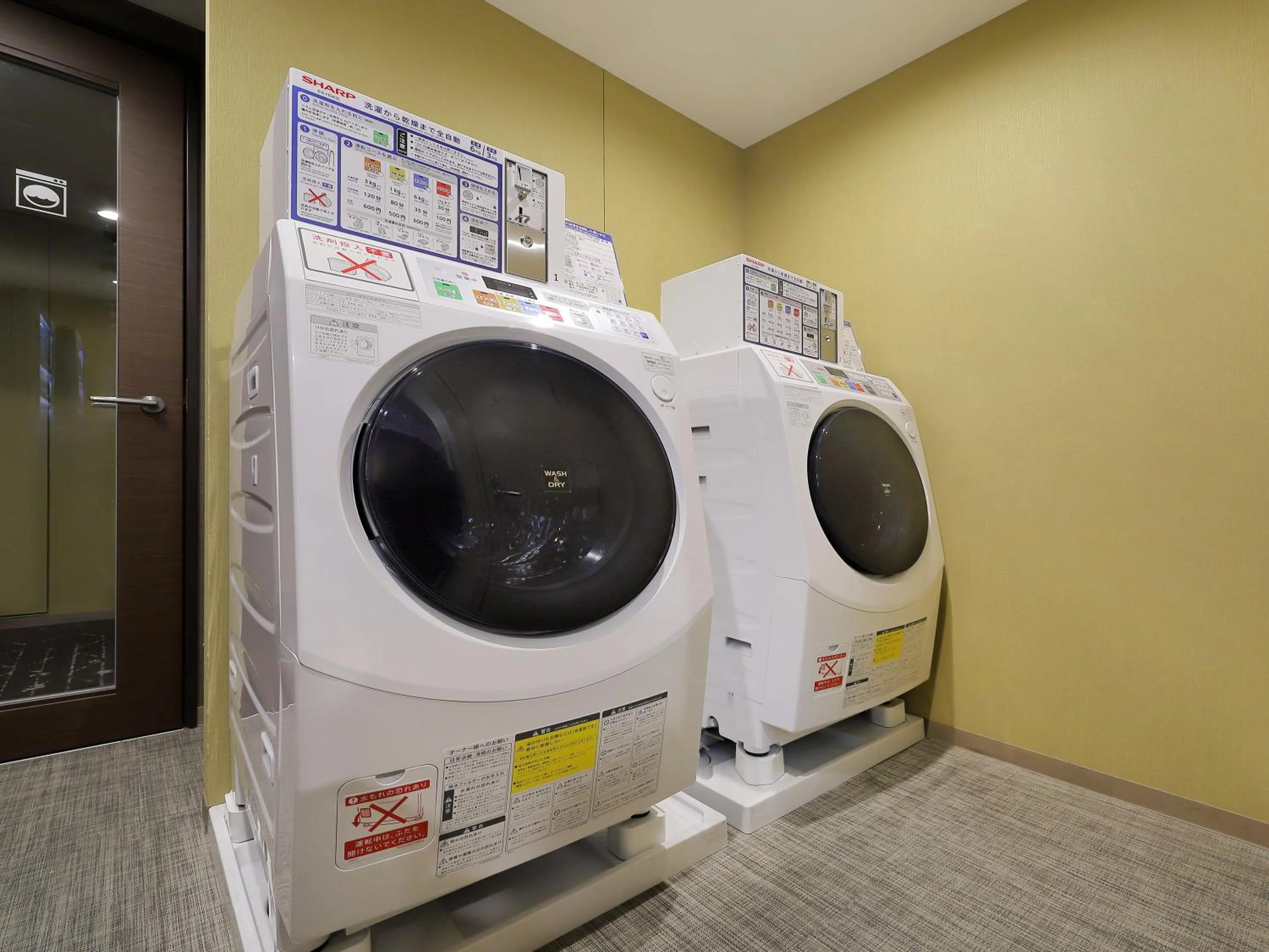 washing machine in Keio Presso Inn Kanda